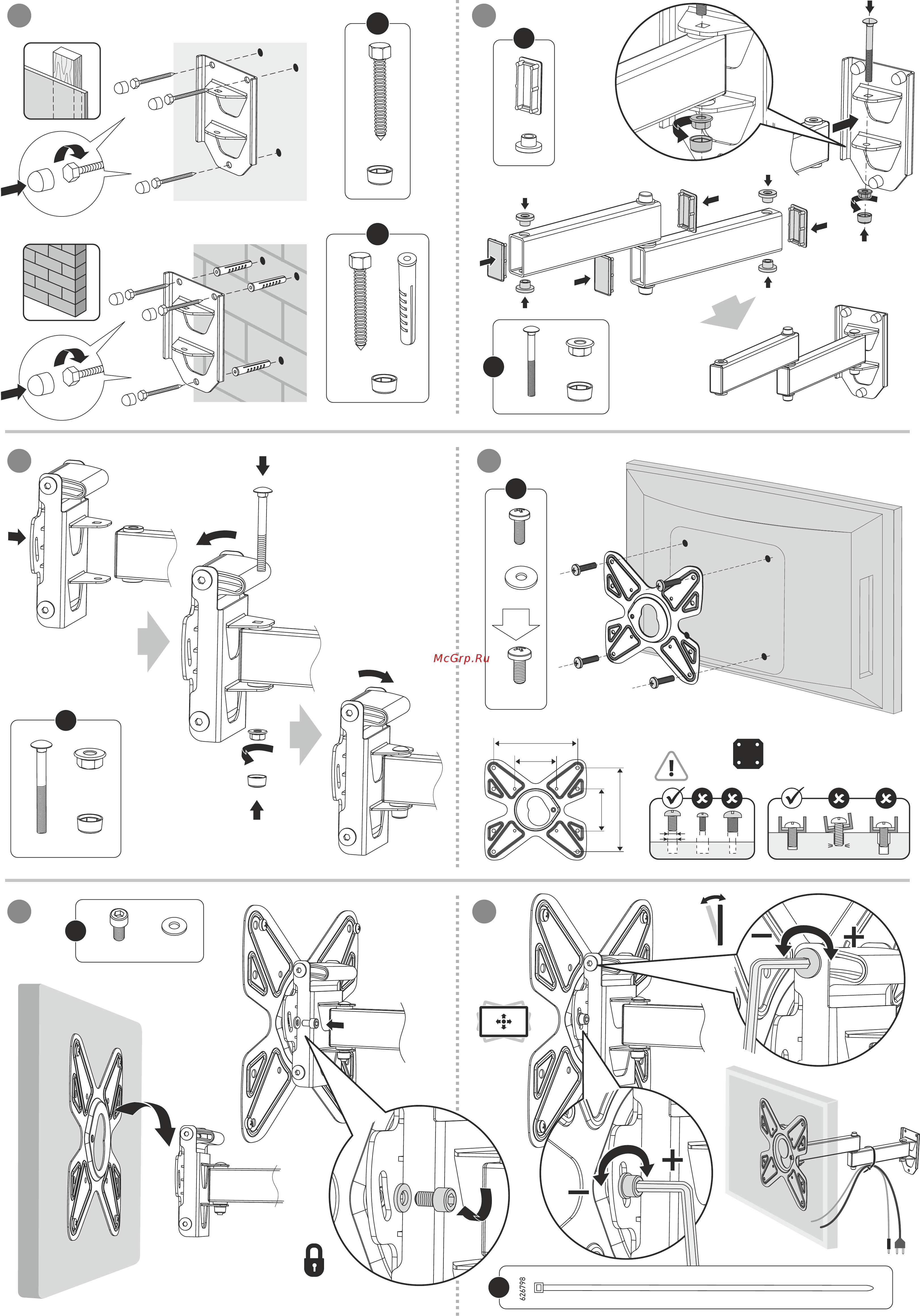 Hi HTN-4014B [2/2] Page 2