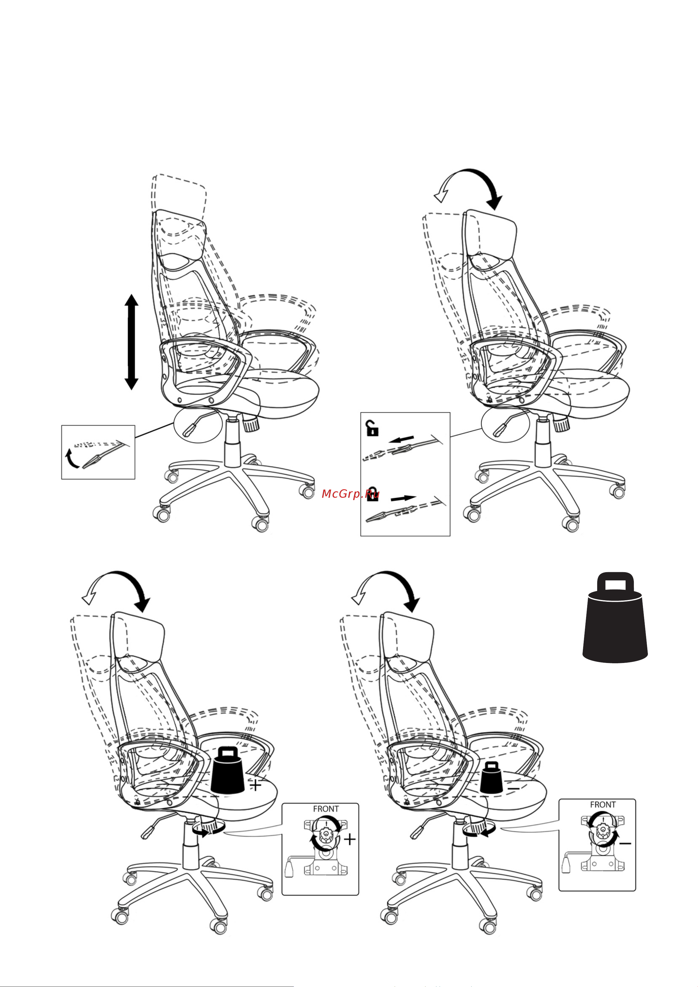 CHAIRMAN 840 WHITE [2/4] Страница 2