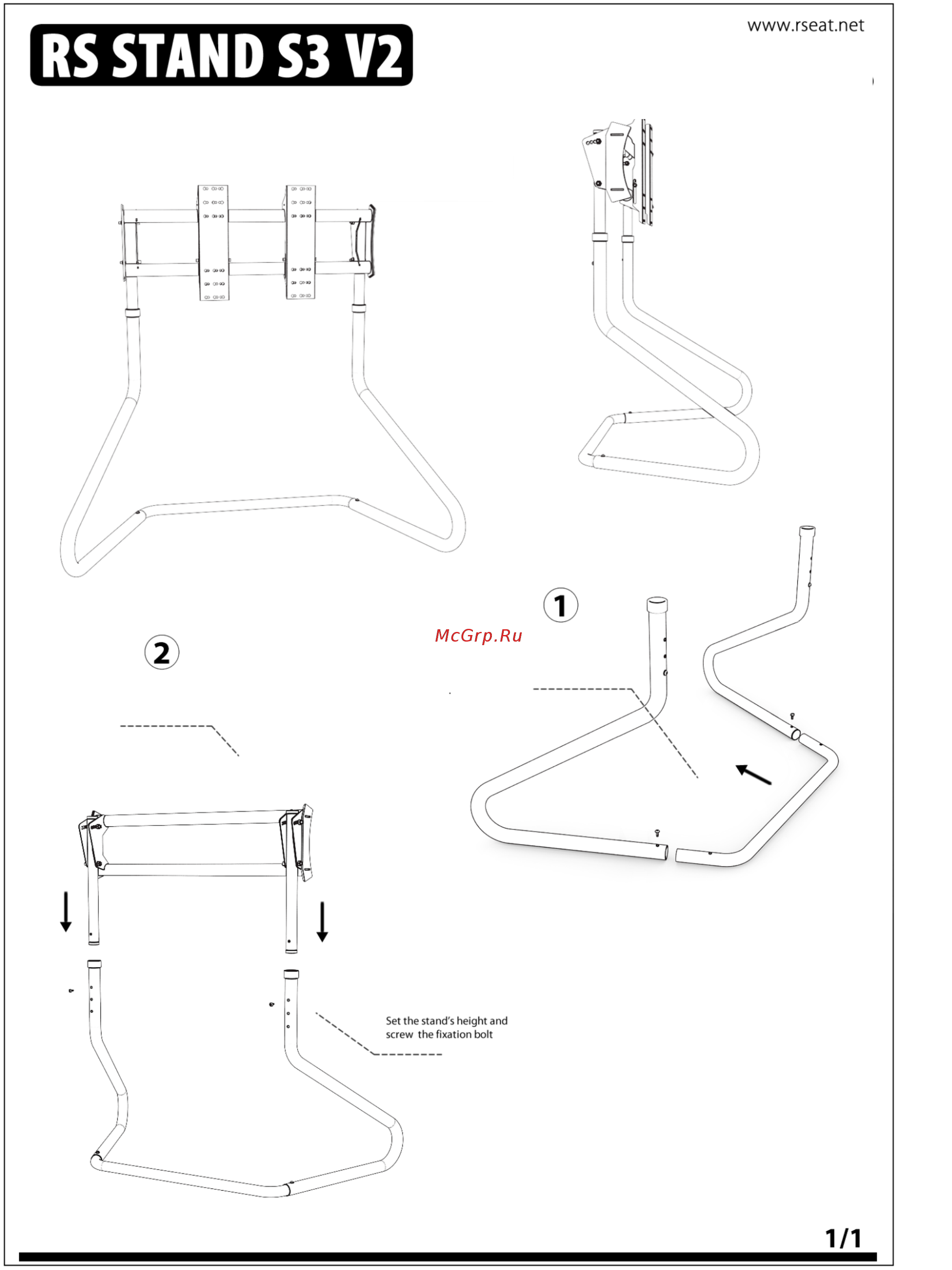 RSeat RS Stand T3XL Black (RST3XLB) Инструкция по эксплуатации онлайн