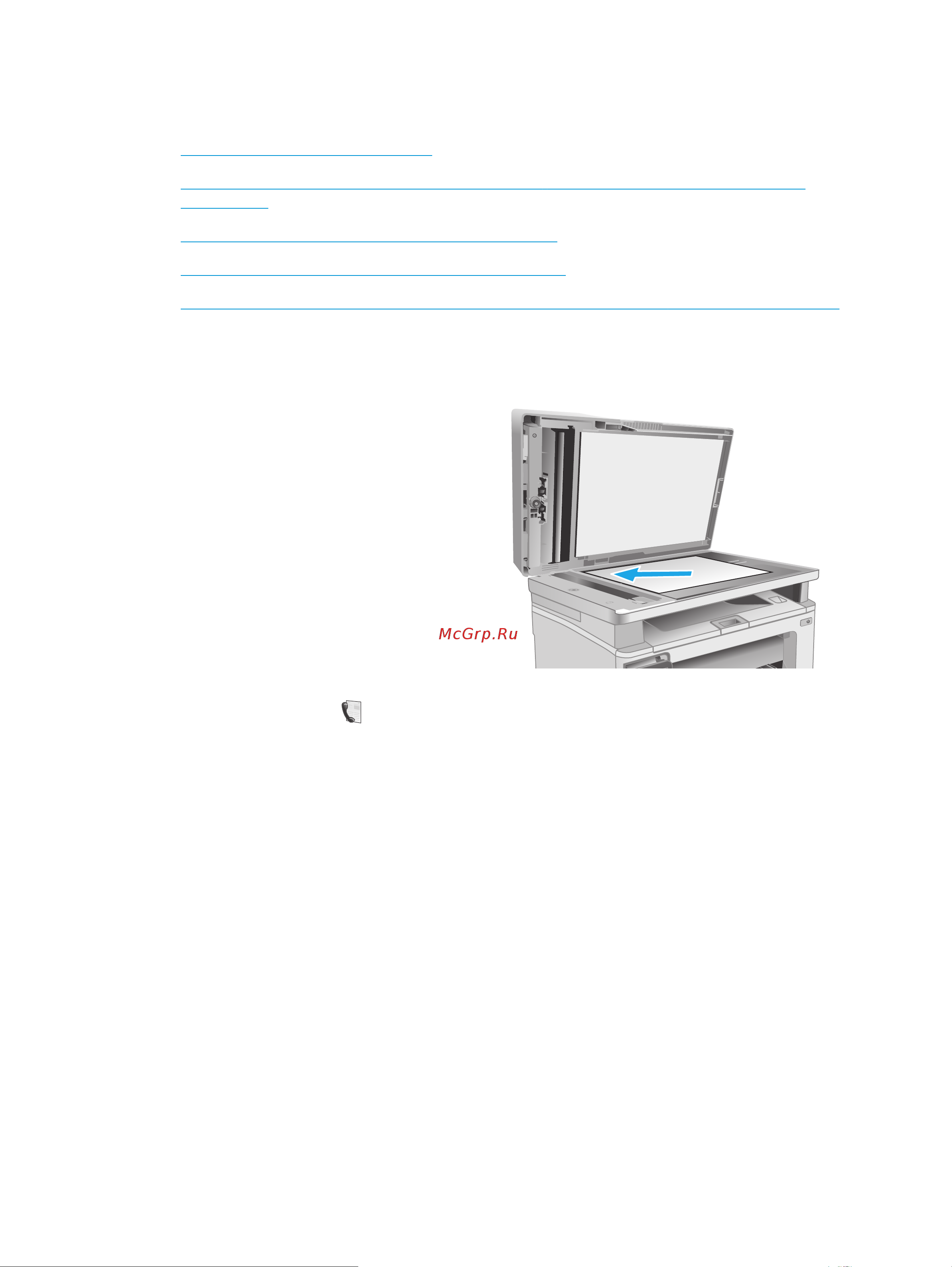 HP LaserJet Pro M132fw MFP (G3Q65A#B09) [110/206] Отправка факса