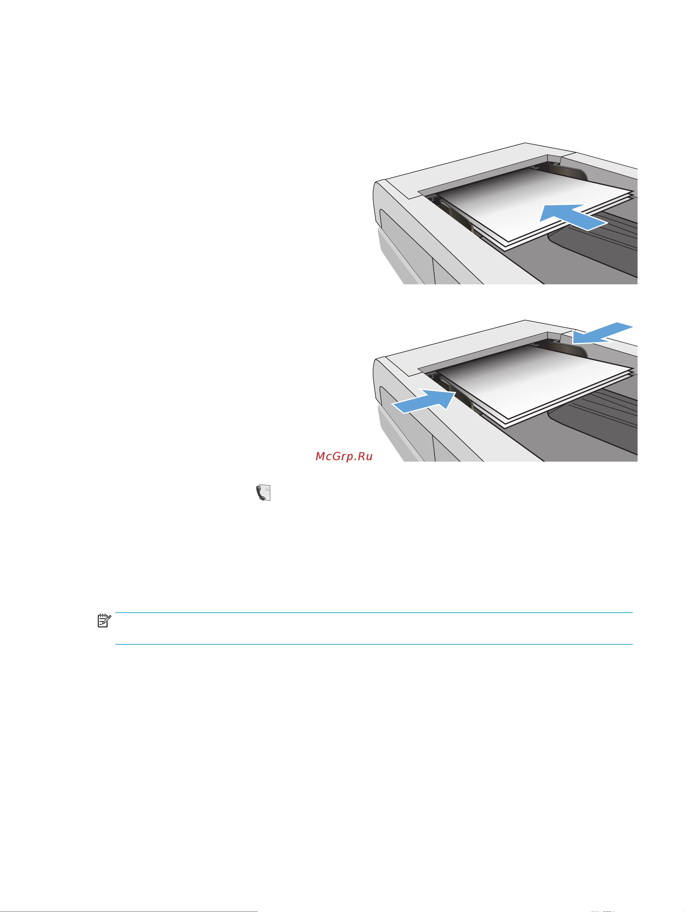 HP LaserJet Pro M132fw MFP (G3Q65A#B09) [111/206] Использование записей быстрого и группового набора
