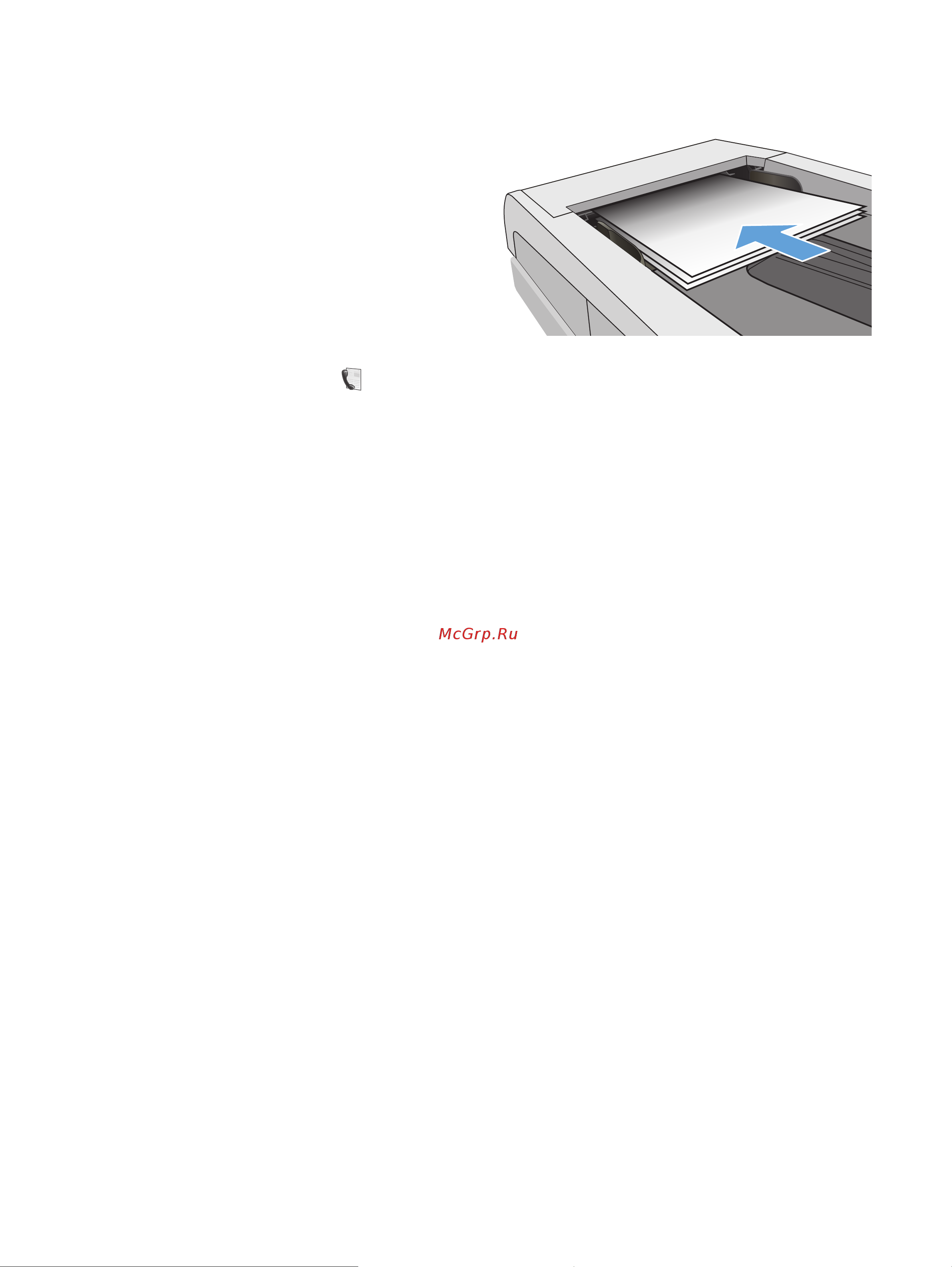 HP LaserJet Pro M132fw MFP (G3Q65A#B09) [112/206] Отправка факса с помощью программного обеспечения