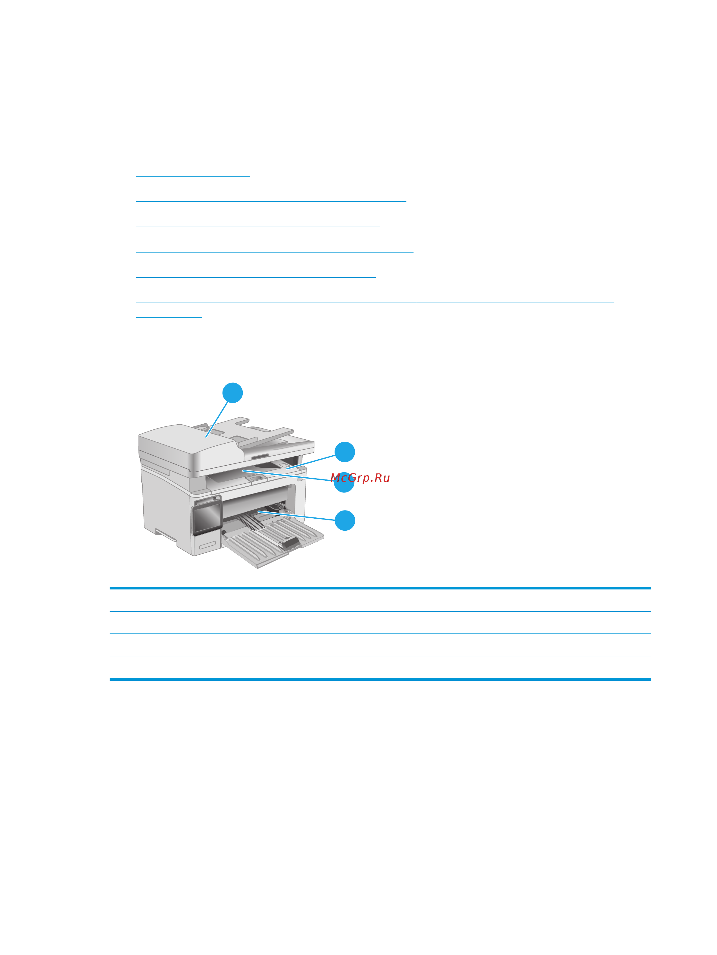 HP LaserJet Pro M132fw MFP (G3Q65A#B09) [156/206] Устранение замятий бумаги