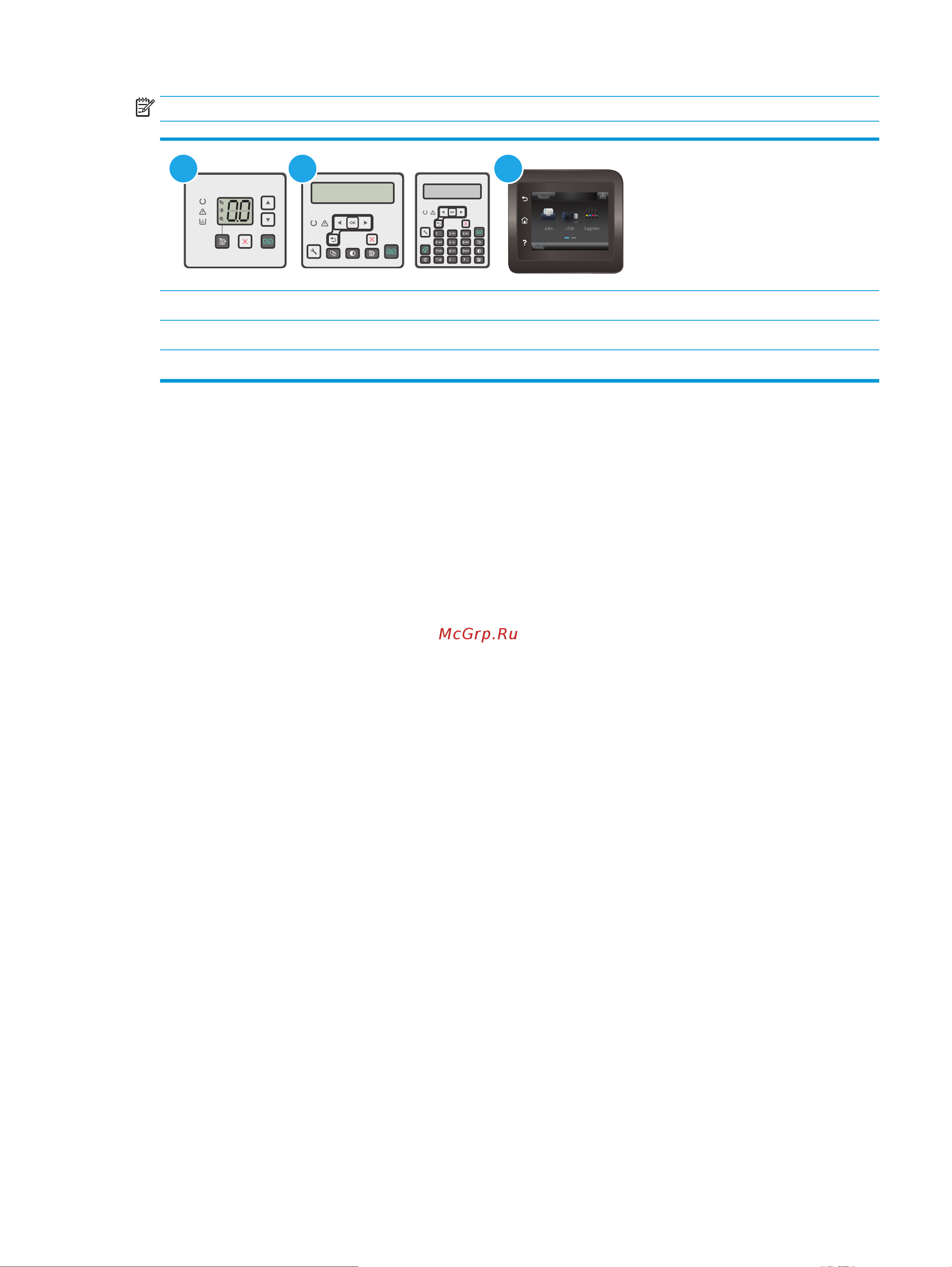HP LaserJet Pro M132fw MFP (G3Q65A#B09) Инструкция по эксплуатации онлайн [157/206] 581255