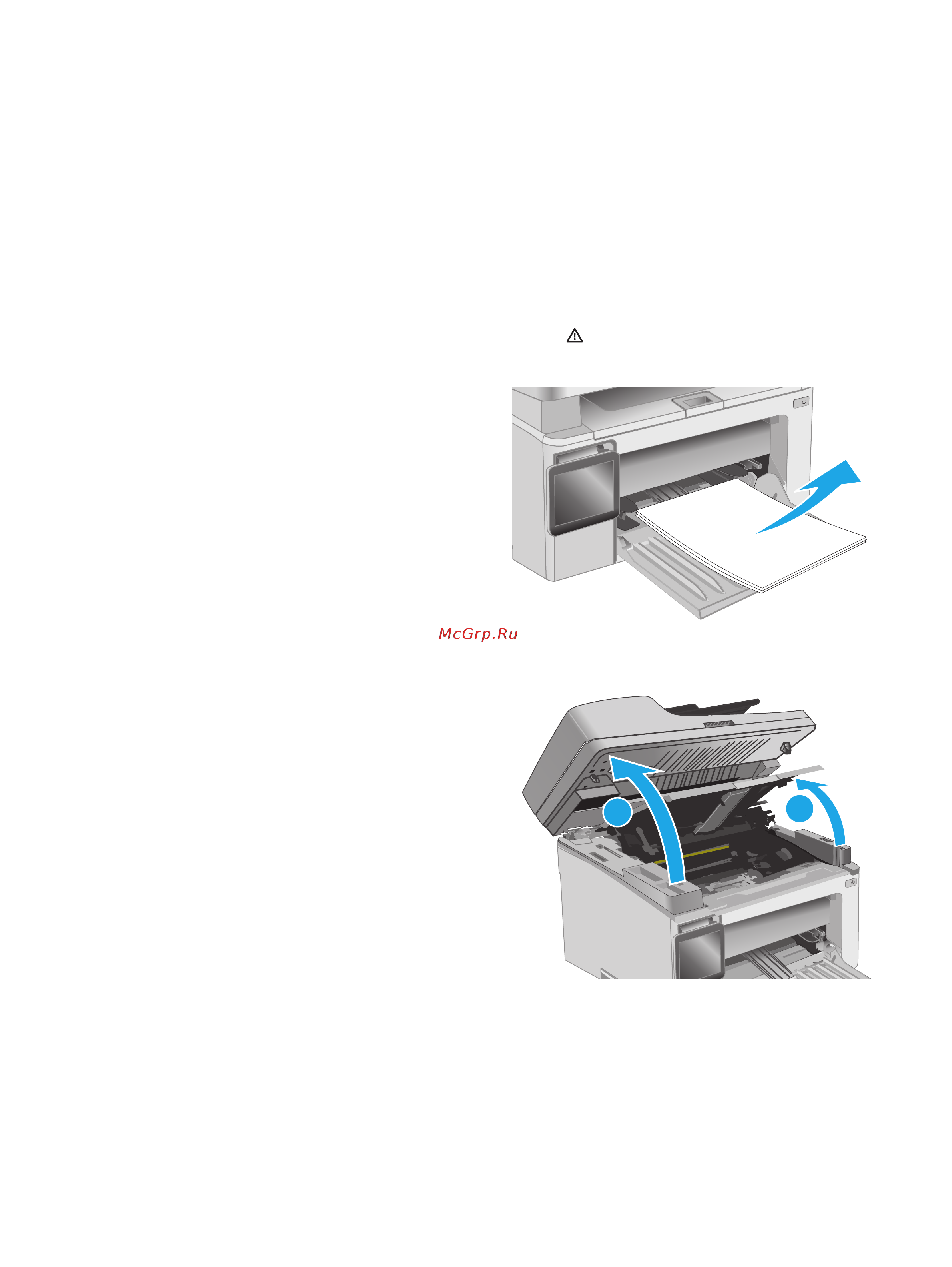 HP LaserJet Pro M132fw MFP (G3Q65A#B09) [159/206] Устранение замятий бумаги в подающем лотке
