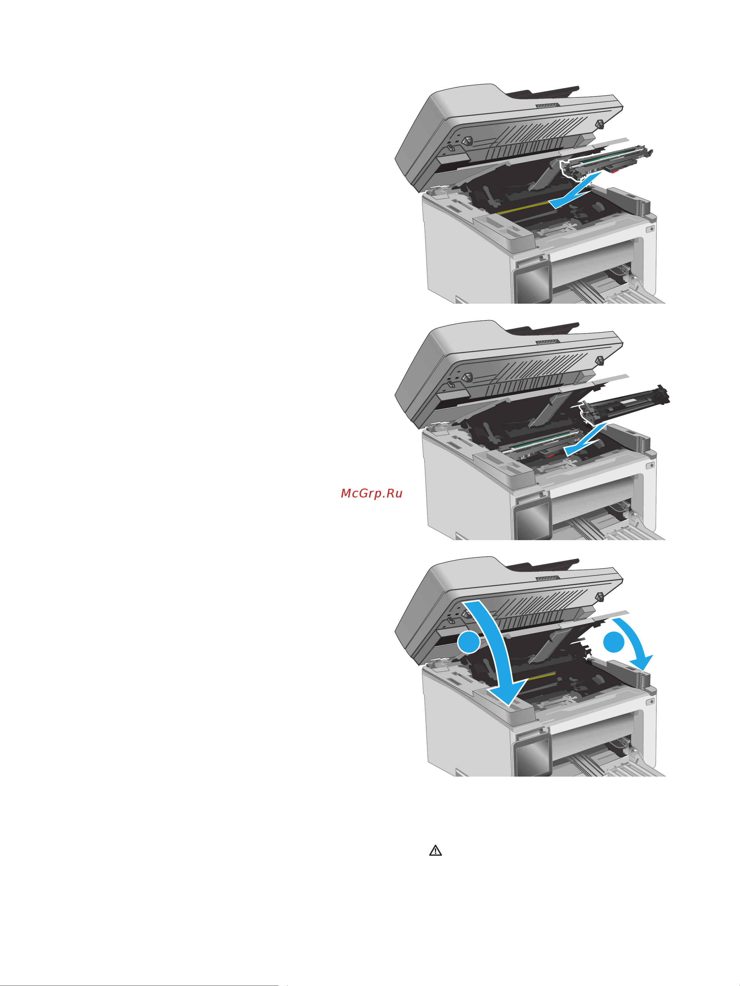 HP LaserJet Pro M132fw MFP (G3Q65A#B09) [164/206] Устранение замятий бумаги в выходном лотке
