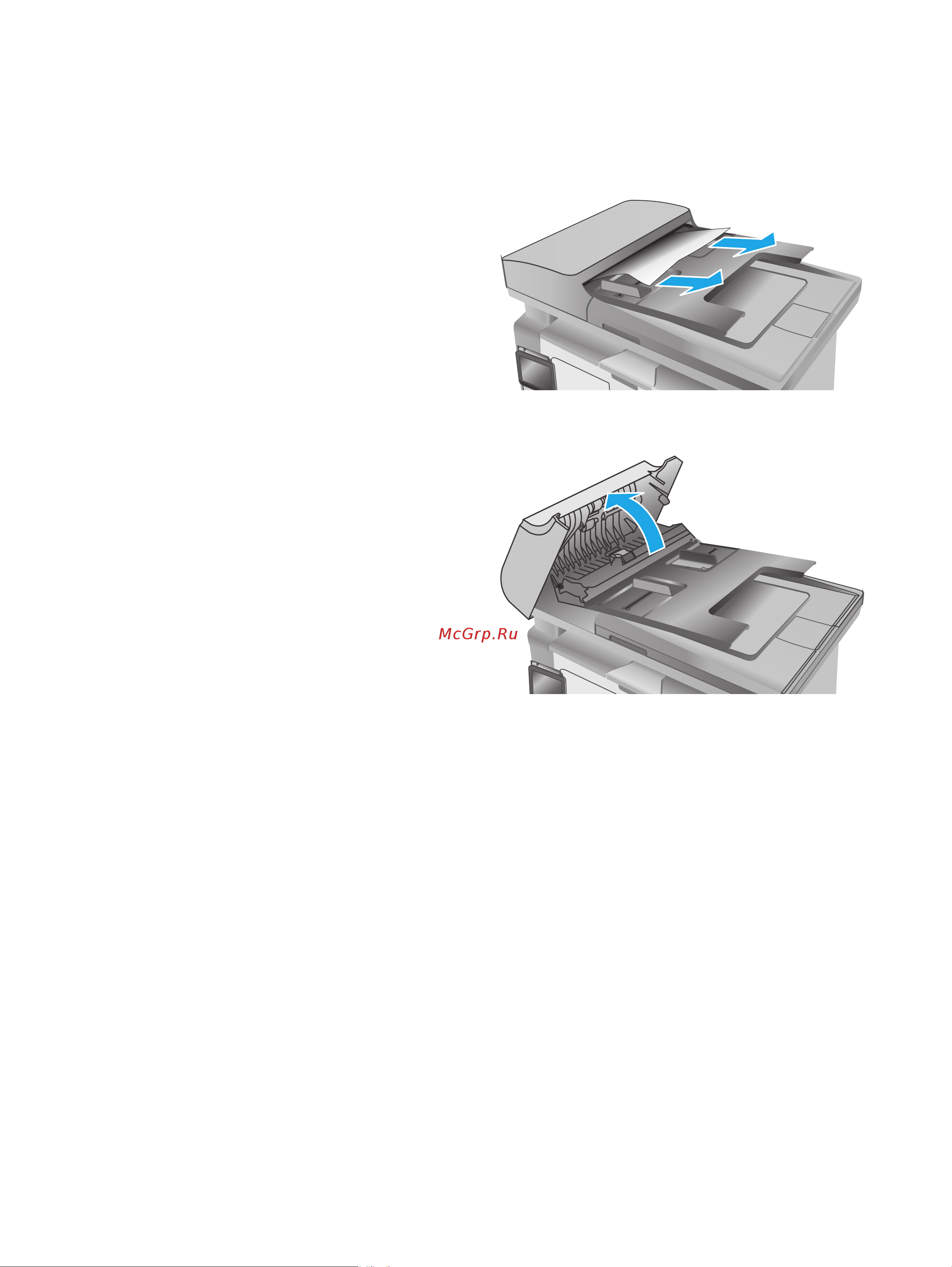 HP LaserJet Pro M132fw G3Q65A Инструкция по эксплуатации онлайн [168/206] 649299