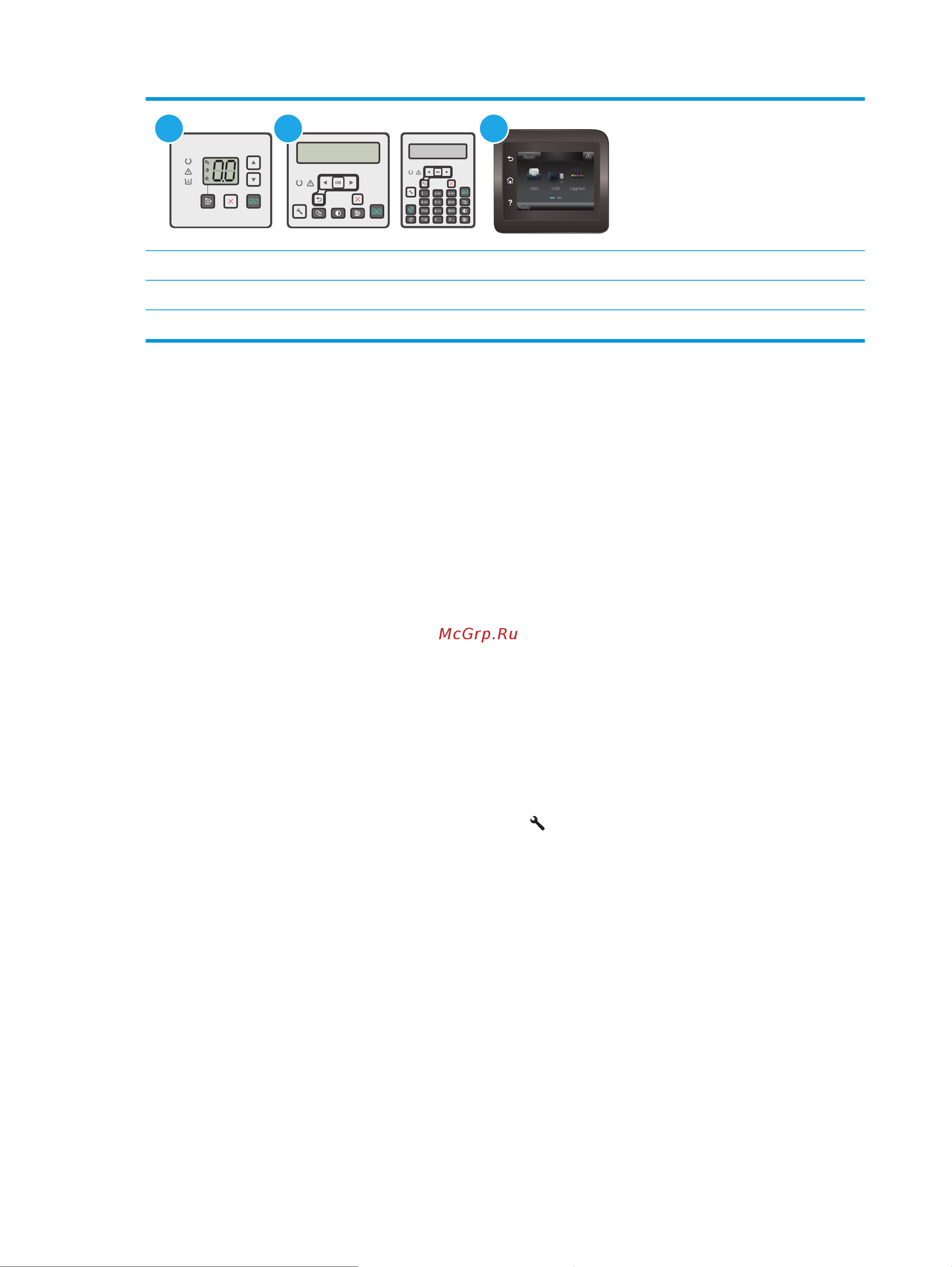 HP LaserJet Pro M132fw MFP (G3Q65A#B09) Инструкция по эксплуатации онлайн [180/206] 581255