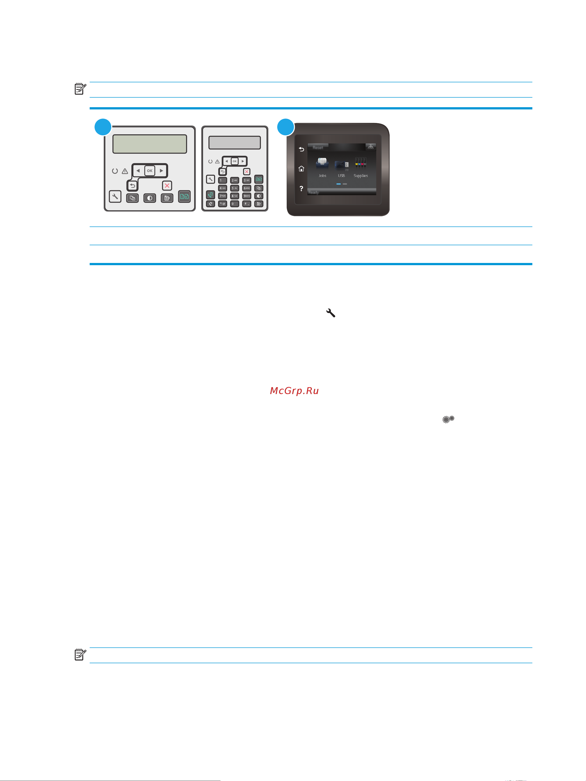 HP LaserJet Pro M132fw MFP (G3Q65A#B09) [186/206] Проверка параметров разрешения при отправке факса