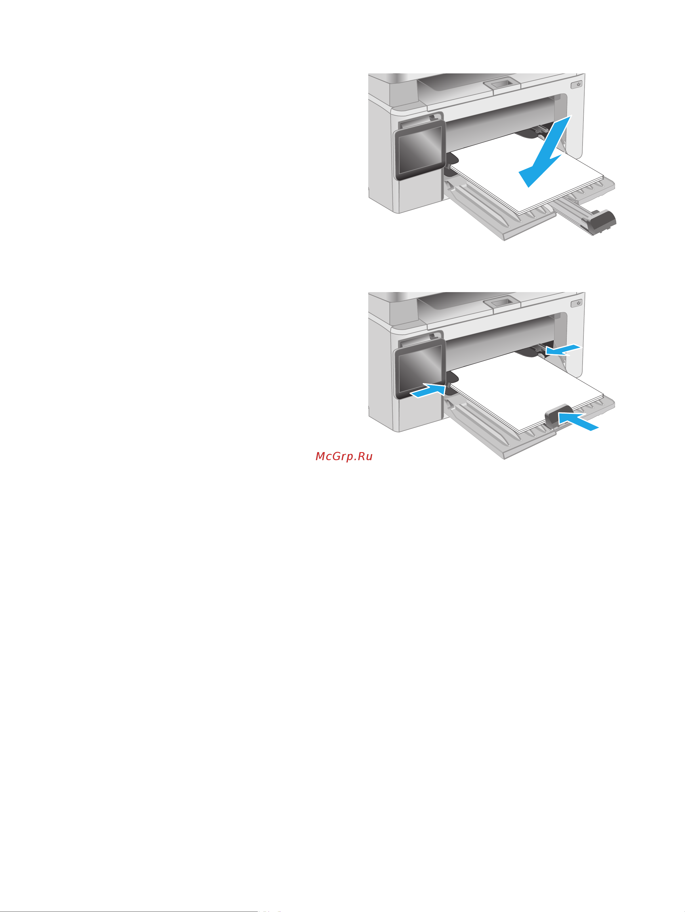 HP LaserJet Pro M132fw MFP (G3Q65A#B09) Инструкция по эксплуатации онлайн [31/206] 581255