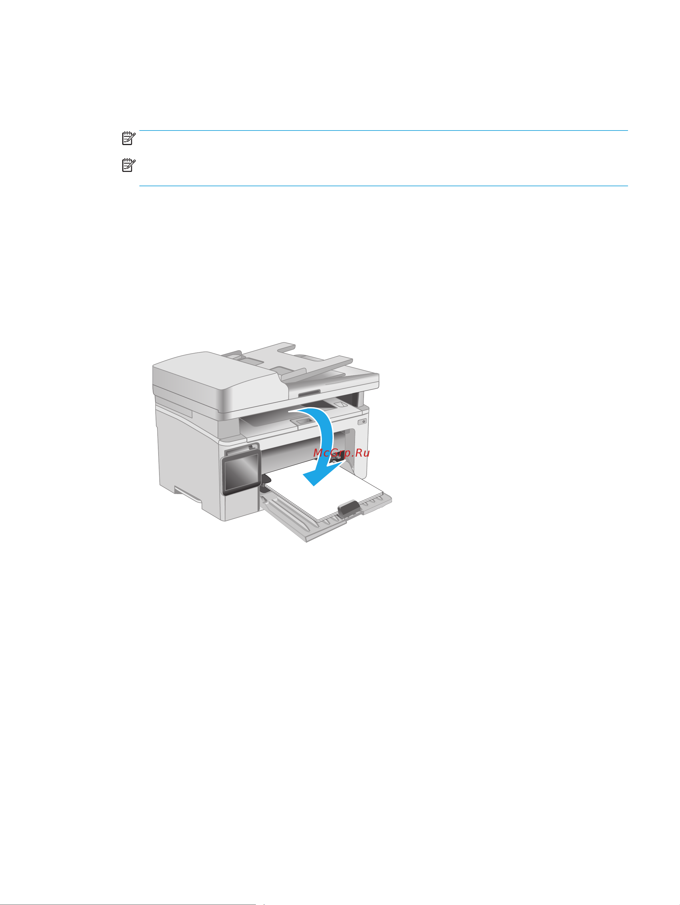 HP LaserJet Pro M132fw MFP (G3Q65A#B09) Инструкция по эксплуатации онлайн [59/206] 581255