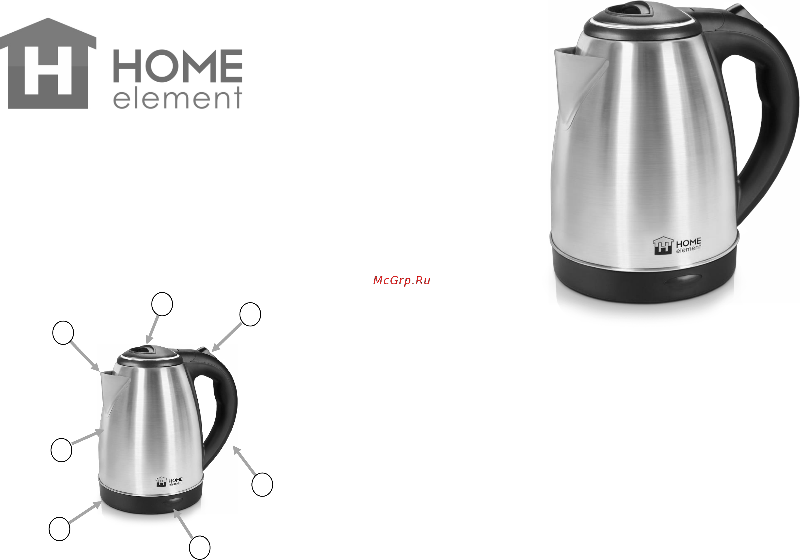 Home Element HE-KT189 Black Pearl Инструкция по эксплуатации онлайн