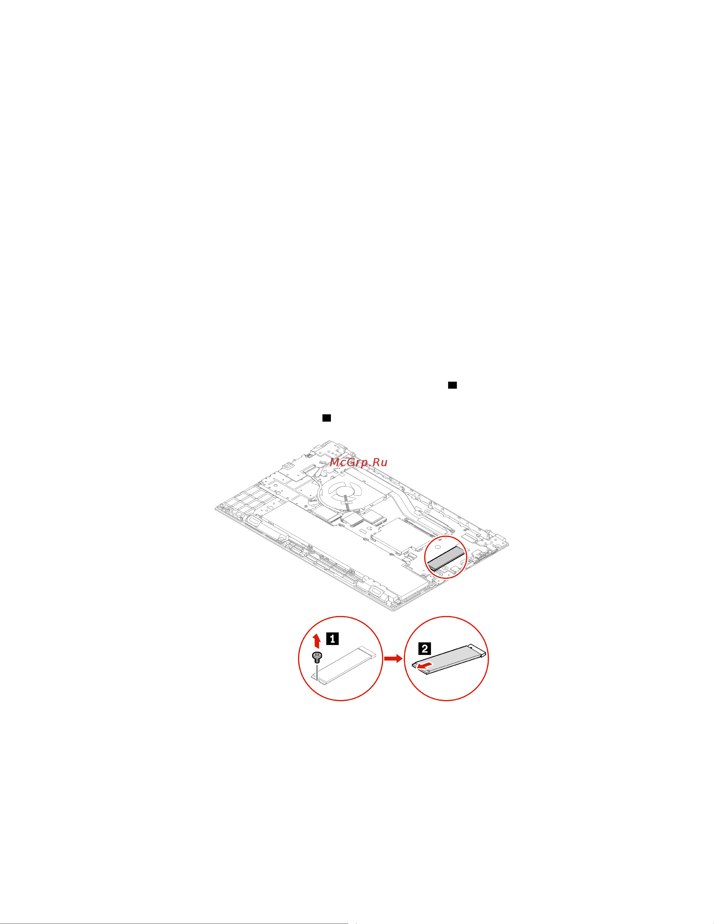Lenovo ThinkPad E14 Gen 2 (20TA000CRT) Инструкция по эксплуатации онлайн [54/102] 649745