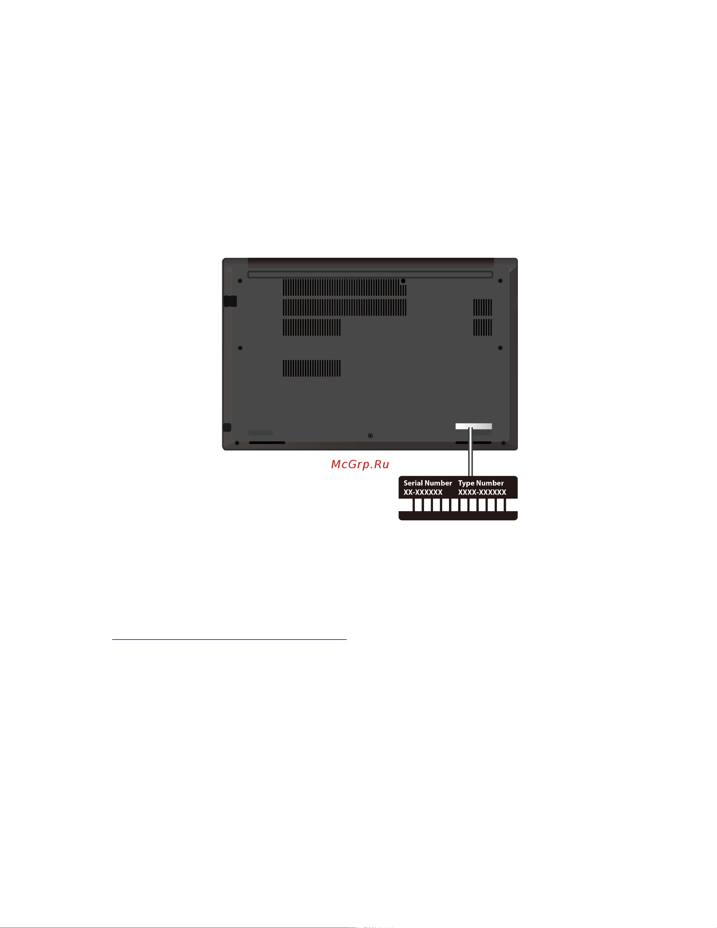 Lenovo ThinkPad E14 Gen 2 (20TA000CRT) [62/102] Центр поддержки клиентов lenovo