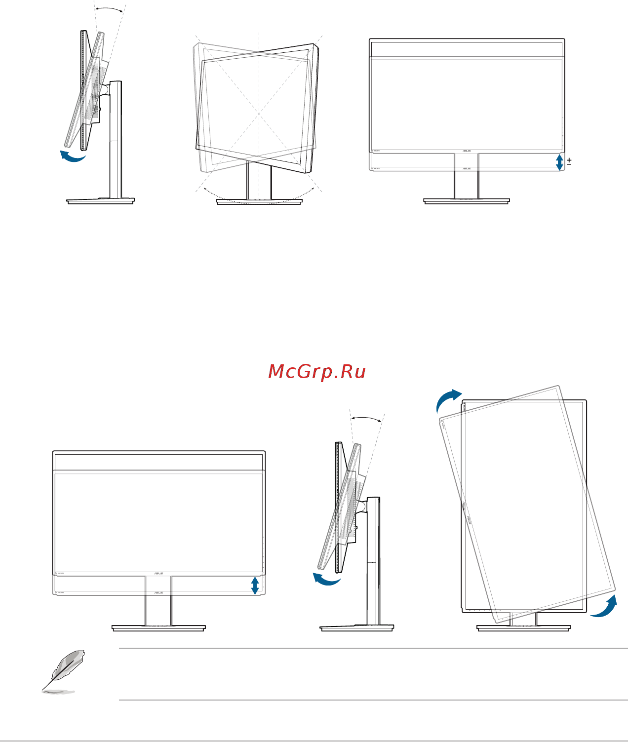 Asus PB328Q Black (90LM01A0-B01370) [16/34] Наклон поворот регулировка высоты