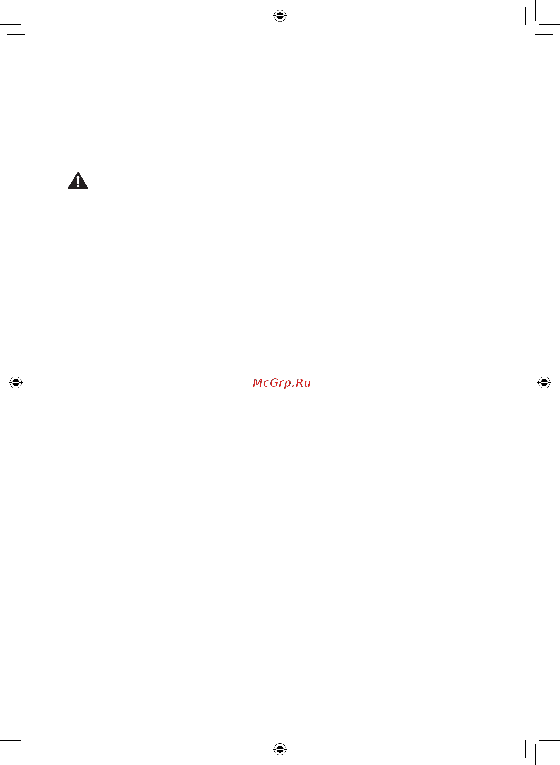LG CordZero A9MASTER2X [10/128] Mop nozzle