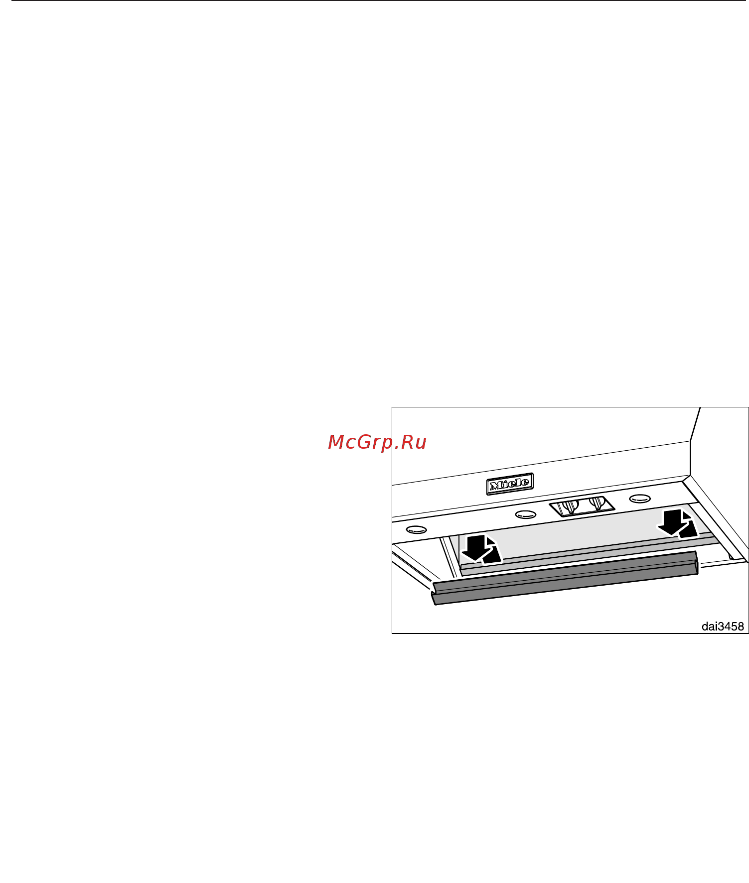 Miele DAR1255 для HR1956 [20/41] После чистки