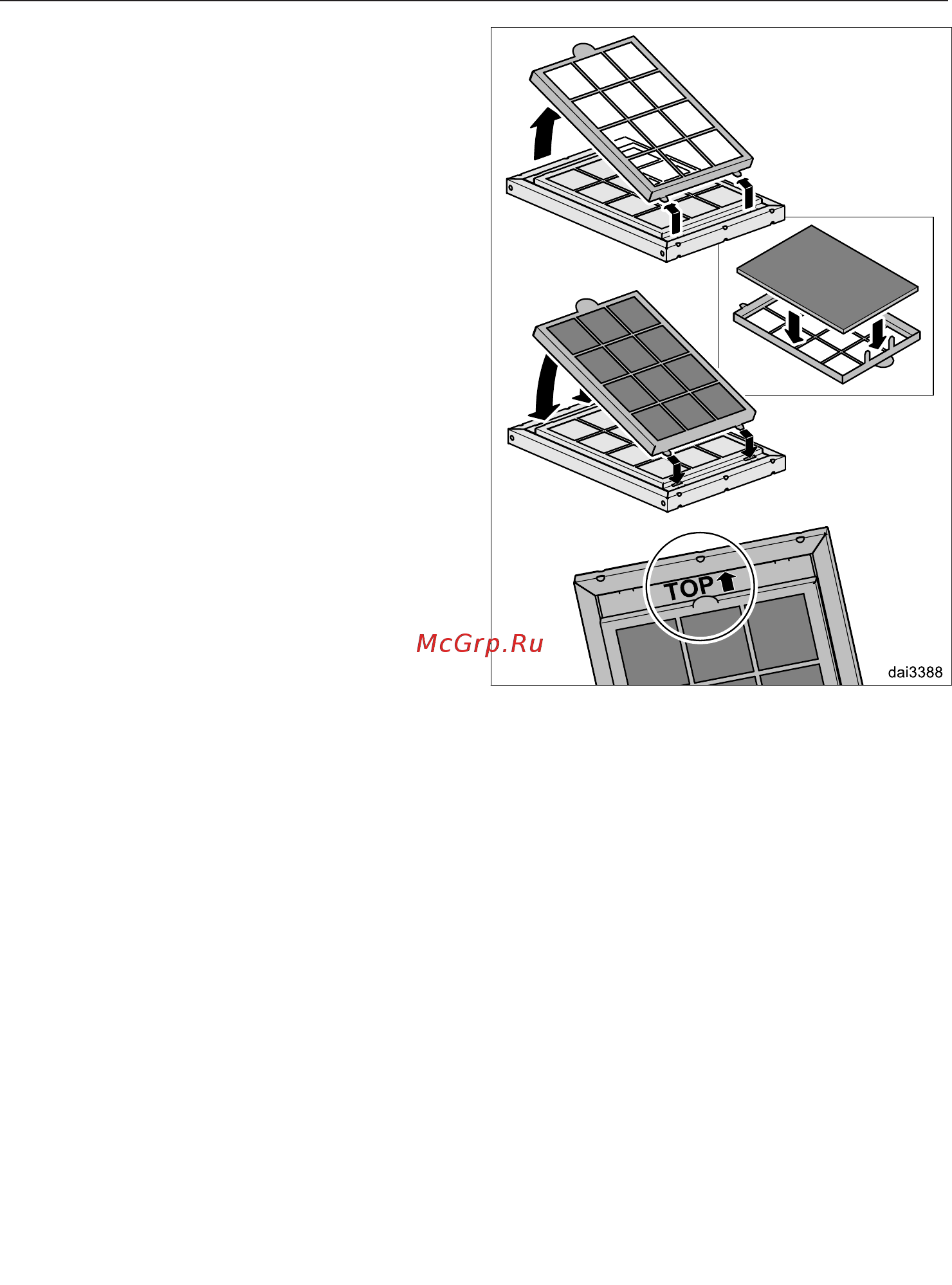 Miele DAR1255 для HR1956 [22/41] Угольные фильтры