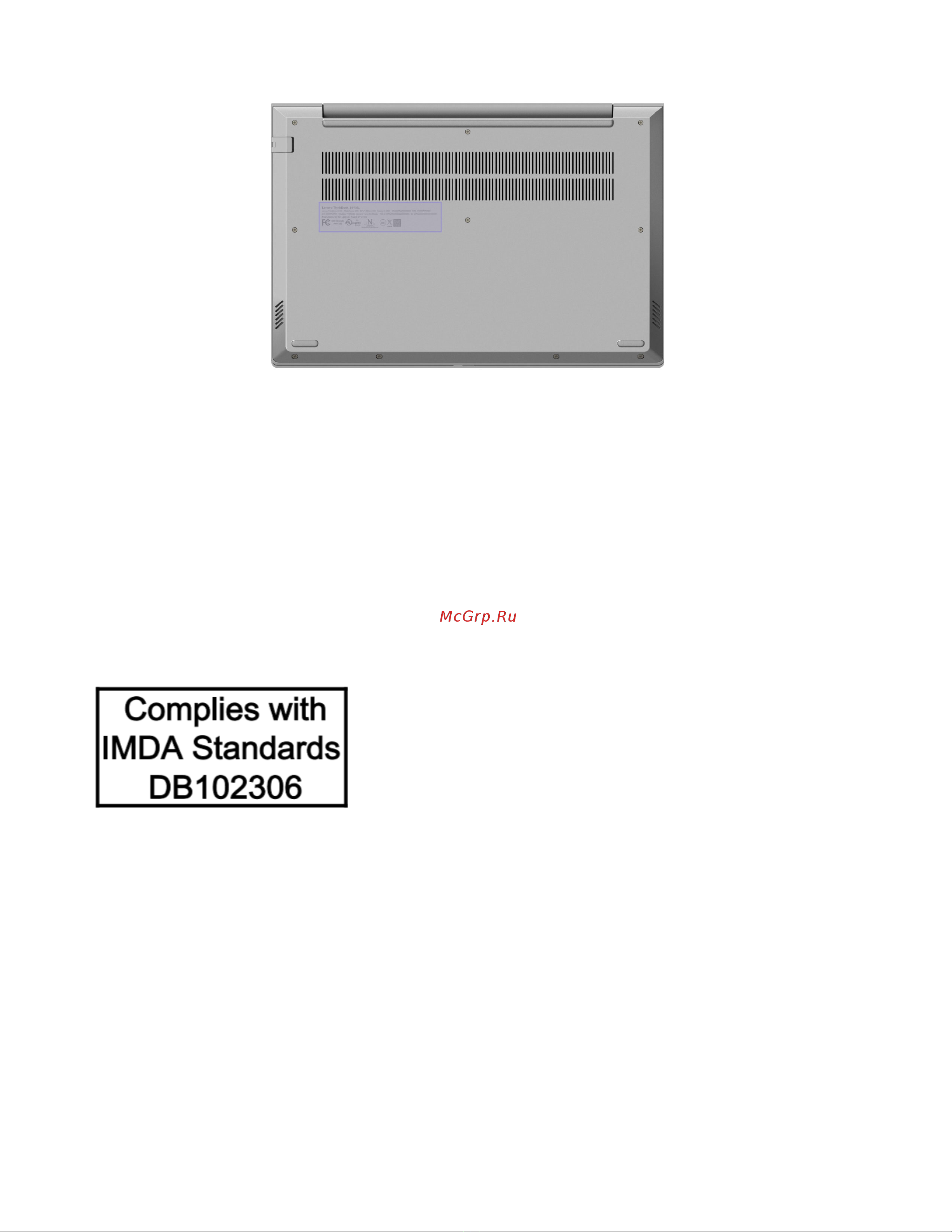 Lenovo ThinkBook 15 G2 ITL [62/74] Бразилия