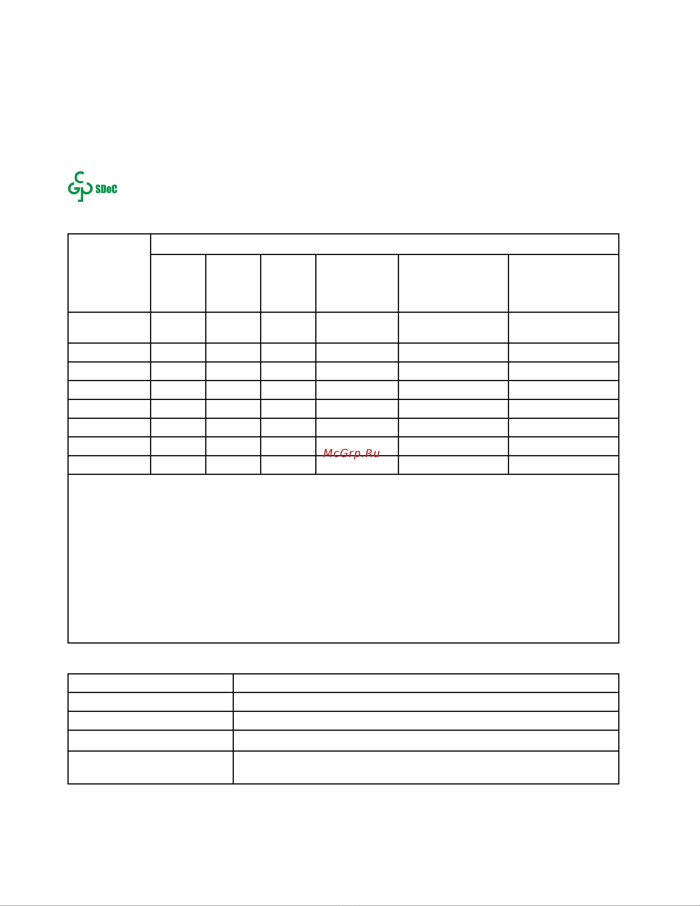 Lenovo ThinkBook 15 G2 Are (20VG006ERU) [68/74] Тайвань