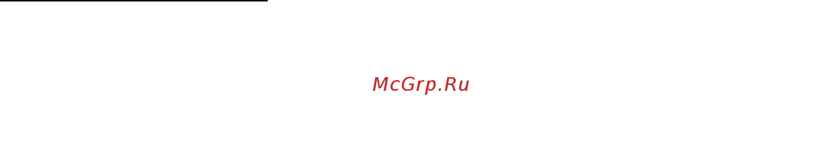 RIVACASE 7501 Gray Инструкция по эксплуатации онлайн