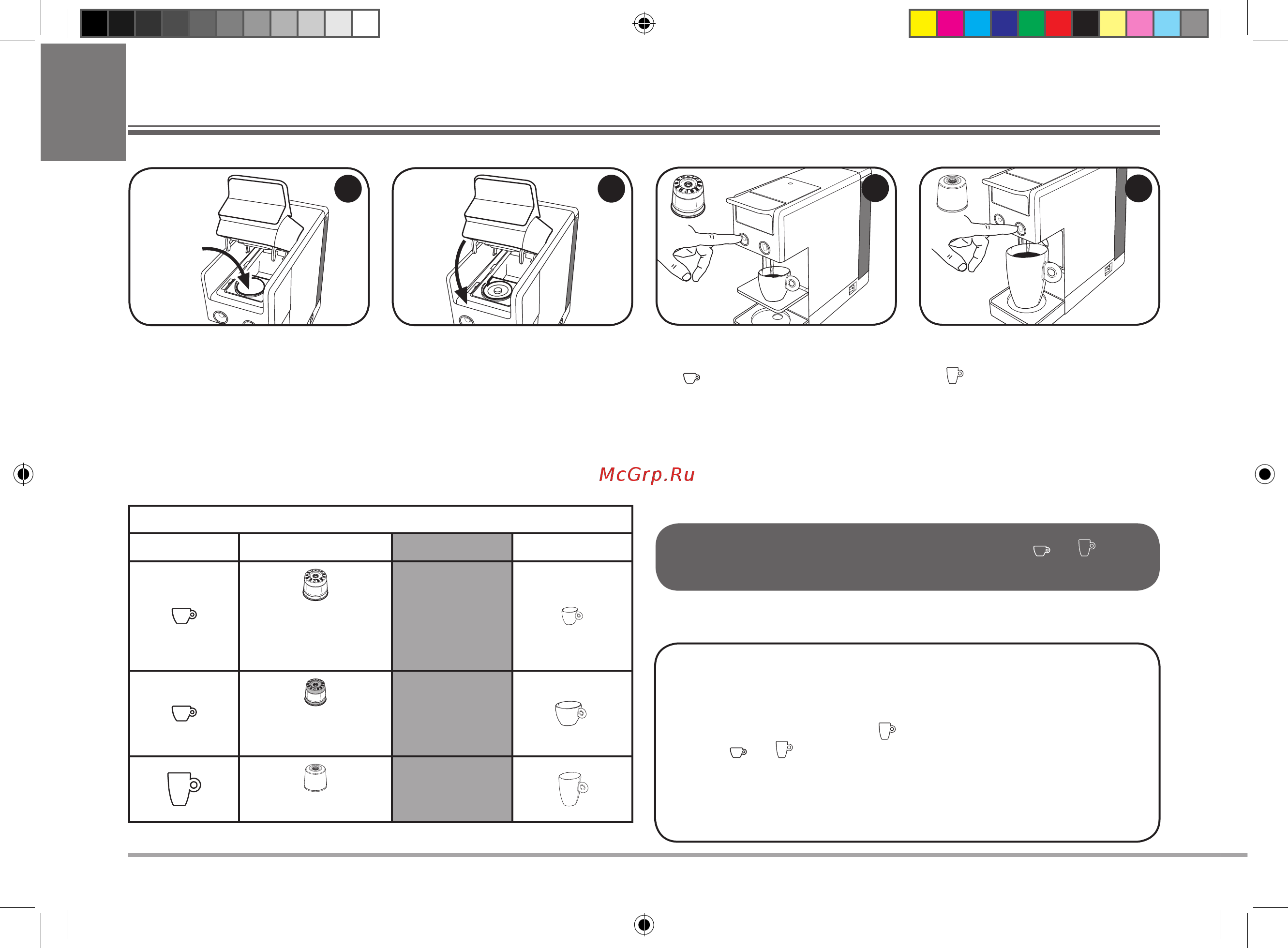 illy Iperespresso Y3.2 Red (60283) [102/268] Programmierung der mengen