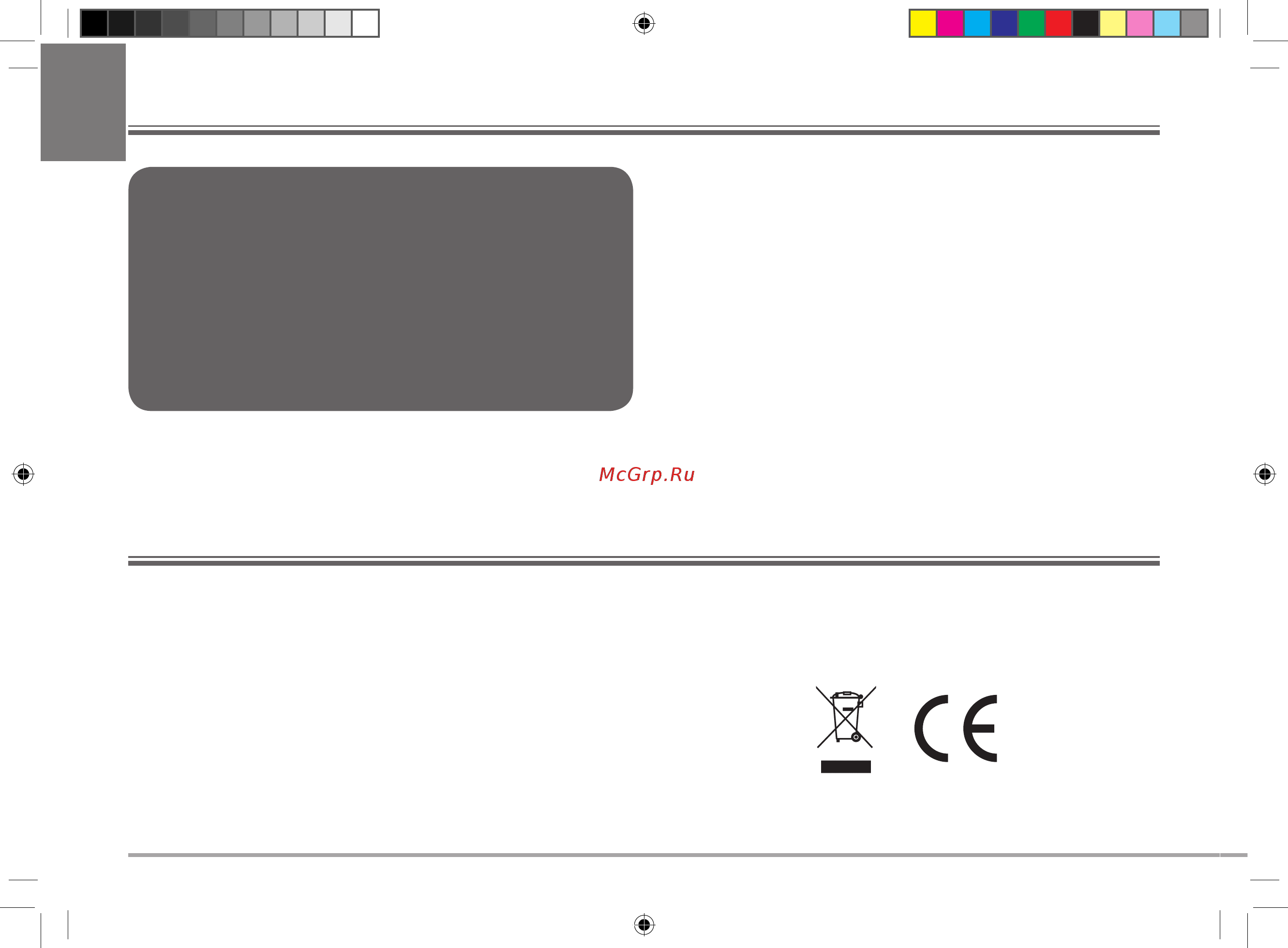 illy Iperespresso Y3.2 Red (60283) [114/268] Garantieeinschränkungen