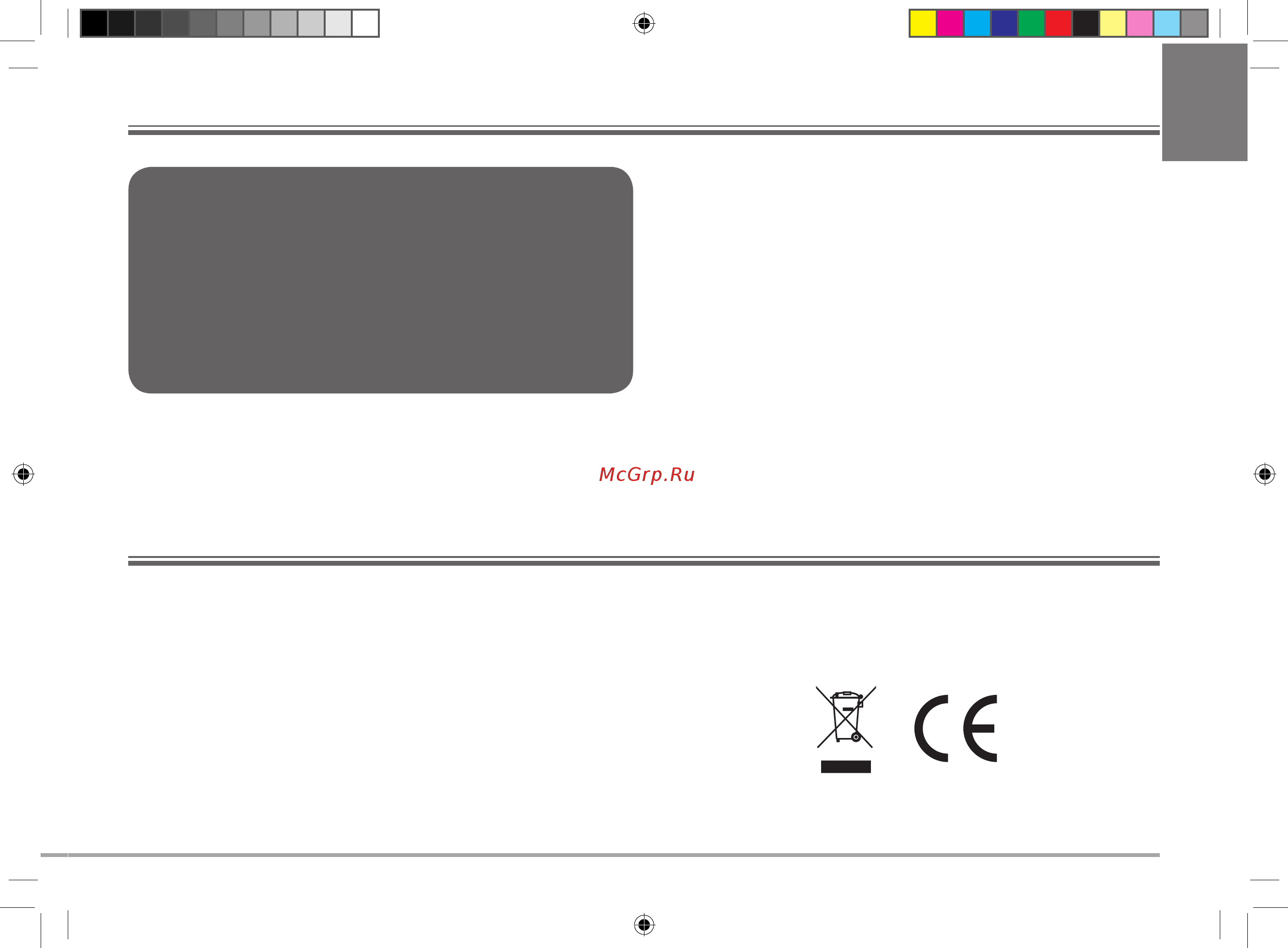 illy Iperespresso Y3.2 Red (60283) [115/268] Advertências para a eliminação correcta do produto nos termos da directiva europeia