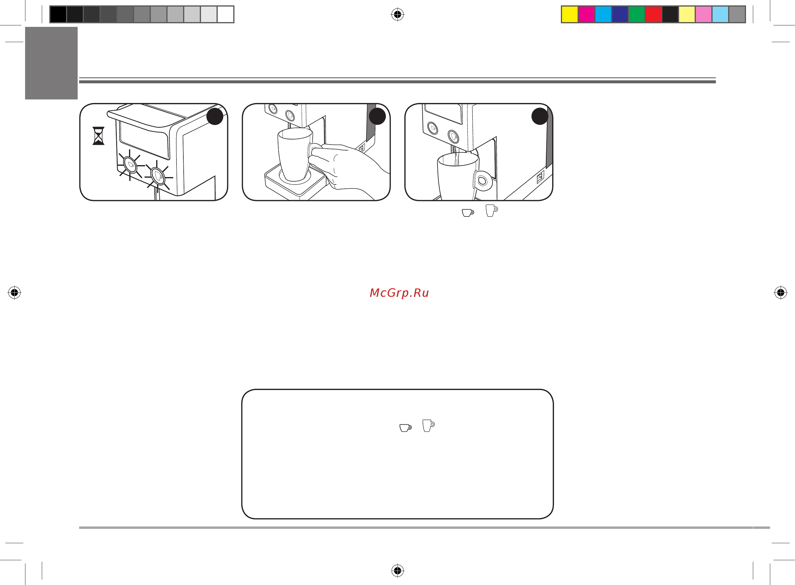 illy Iperespresso Y3.2 Red (60283) [136/268] Installatie en inwerkingstelling van de machine
