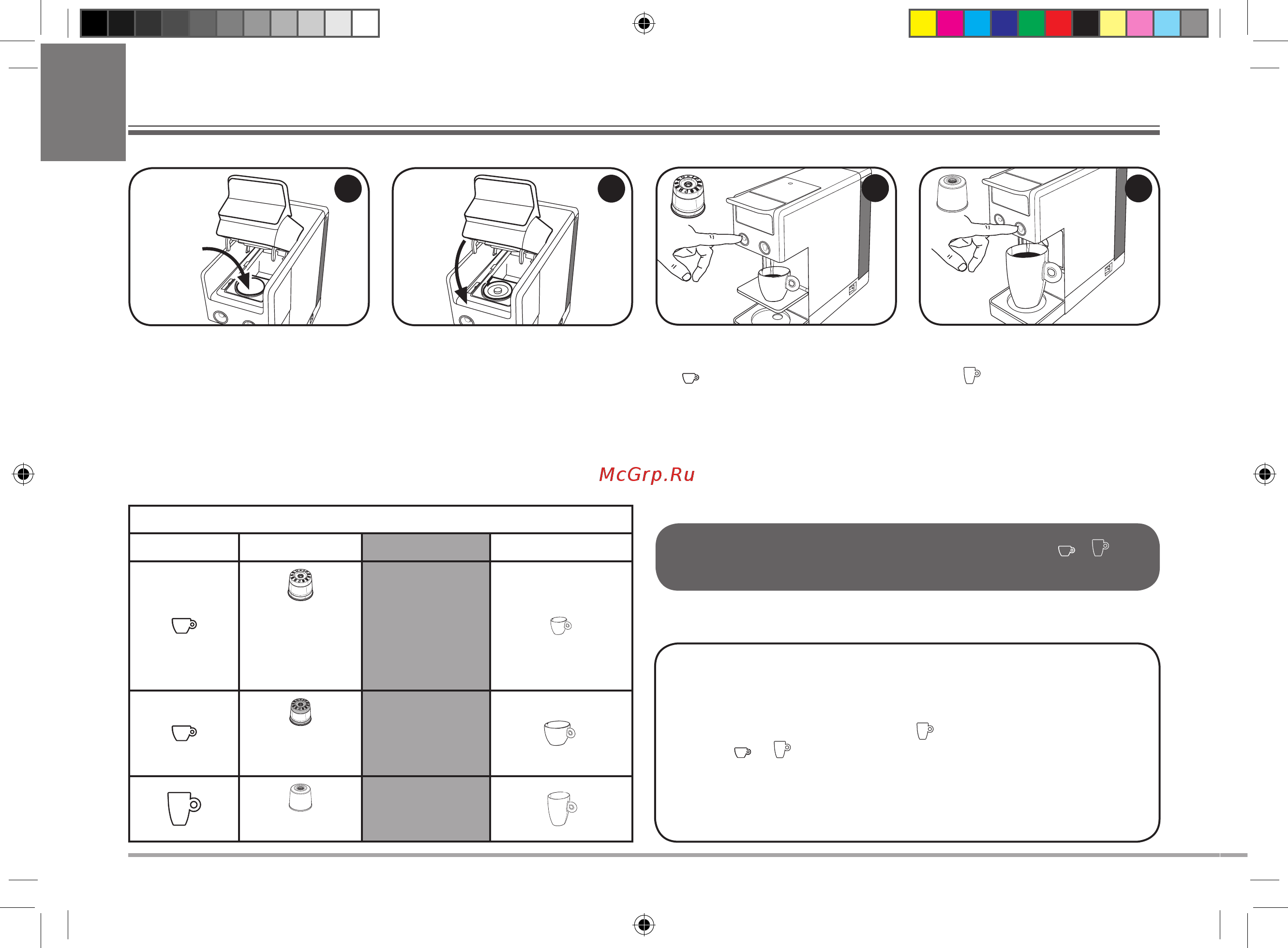 illy Iperespresso Y3.2 Red (60283) [142/268] Programmering van de inhoud