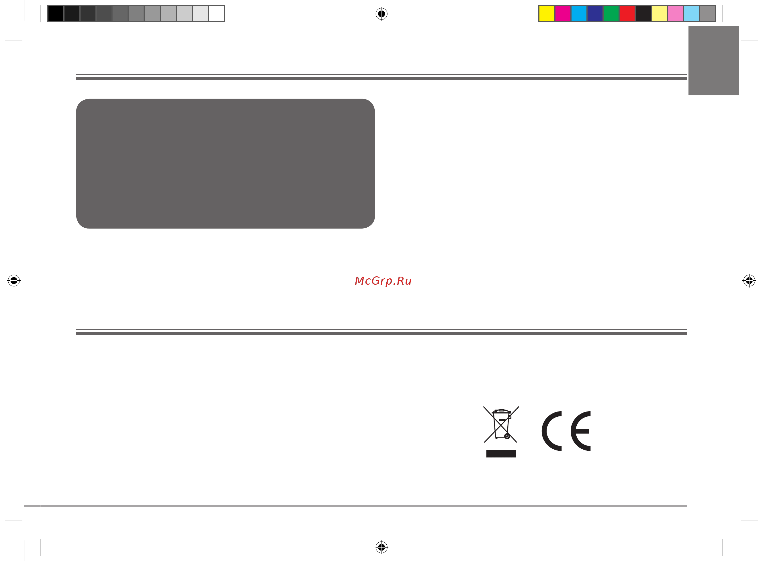 illy Iperespresso Y3.2 Red (60283) [155/268] Begrænsninger for garanti