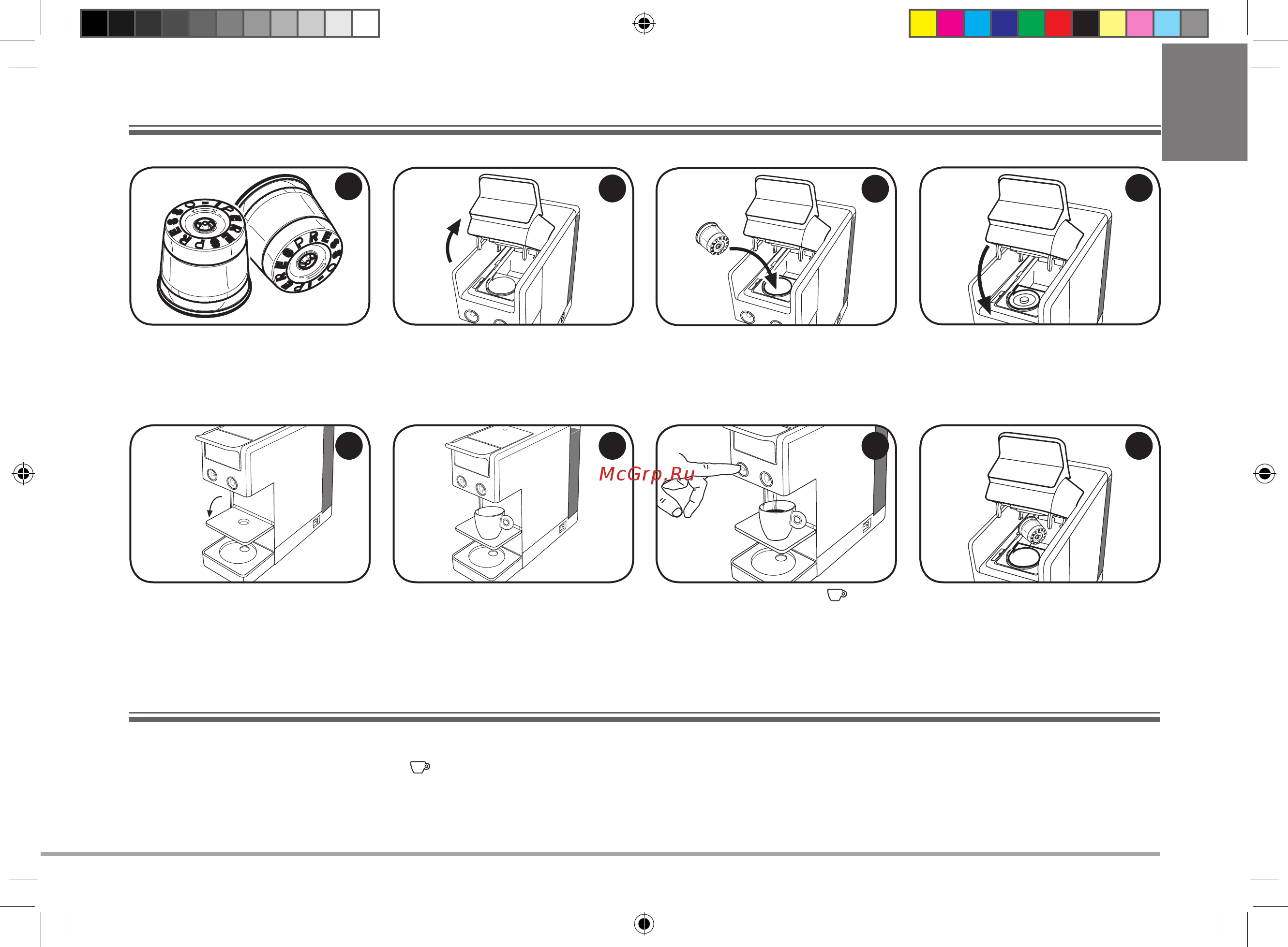 illy Iperespresso Y3.2 Red (60283) [179/268] Приготовление кофе эспрессо