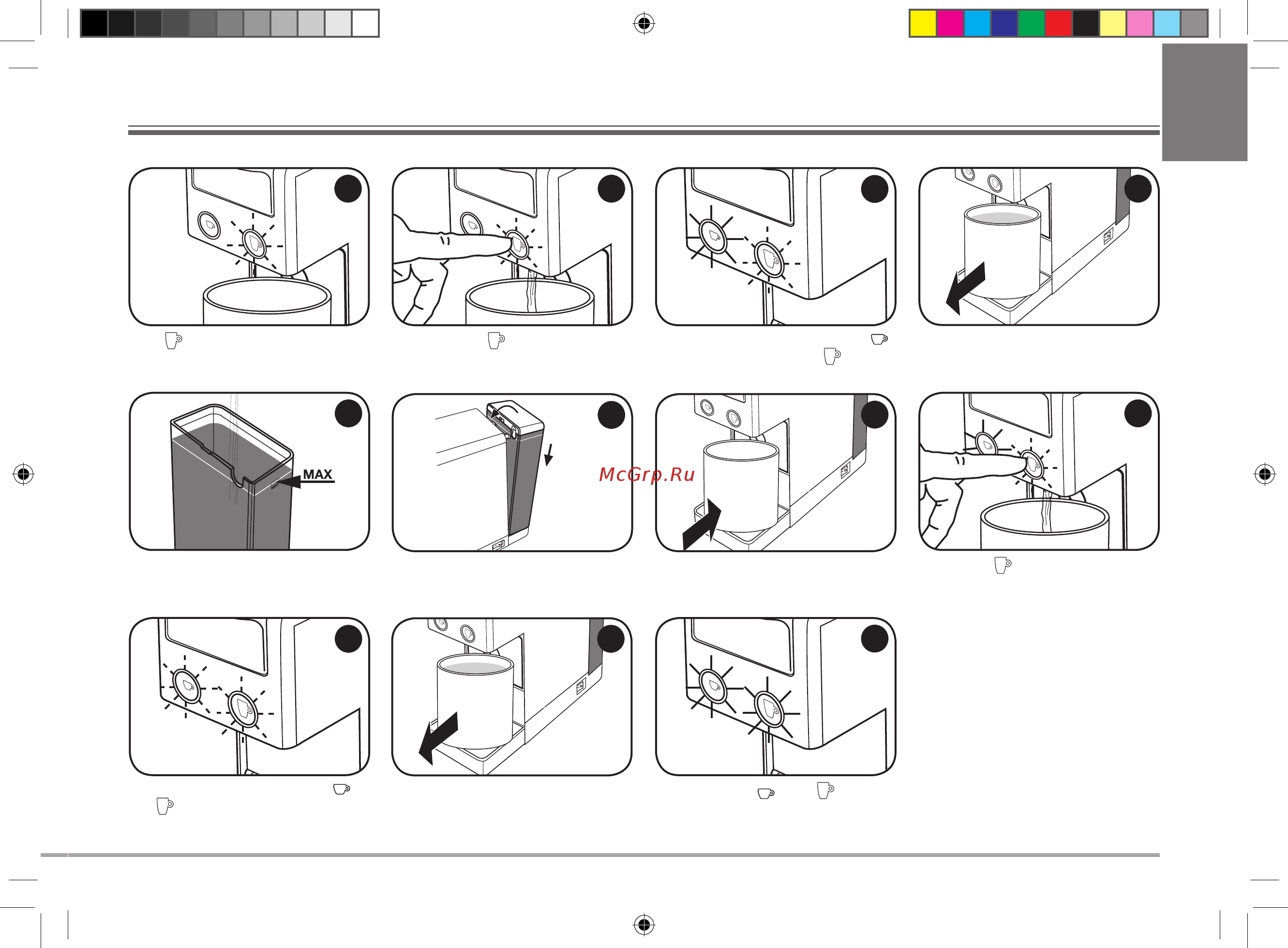 illy Iperespresso Y3.2 Red (60283) [71/268] Decalcificazione