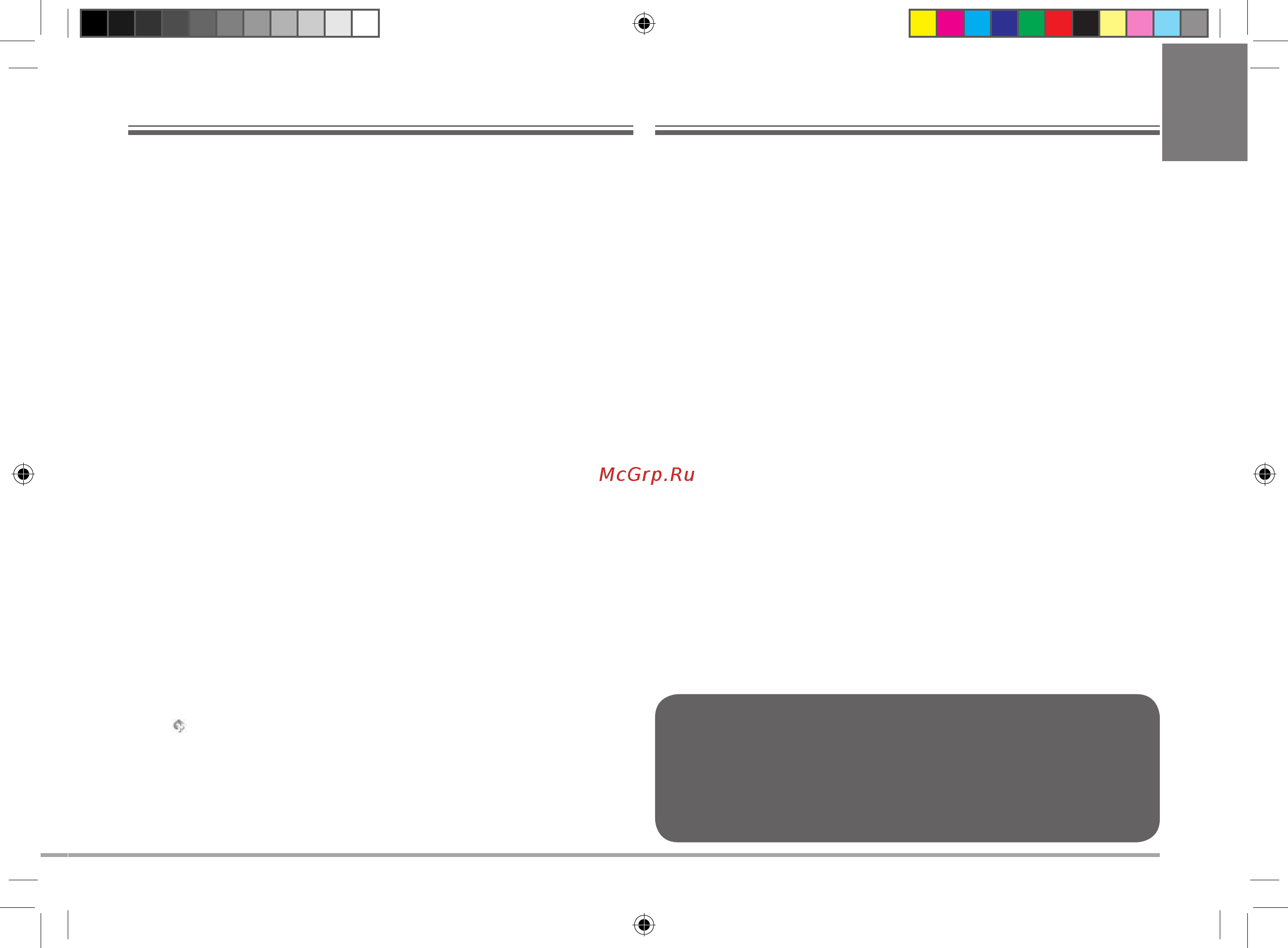 illy Iperespresso Y3.2 Red (60283) [91/268] Dados técnicos