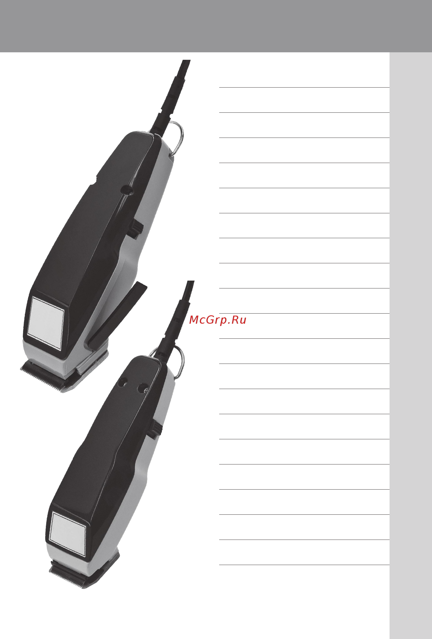 Moser Hair Clipper Edition 1400-0454 Инструкция по эксплуатации онлайн