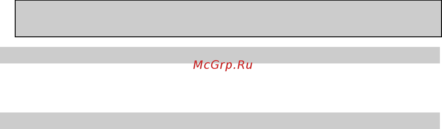 Gorenje BM1210BK Инструкция по эксплуатации онлайн [25/103] 581466