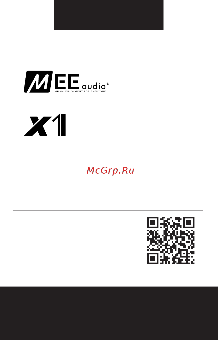 Mee Audio X1 Coral/White Инструкция по эксплуатации онлайн