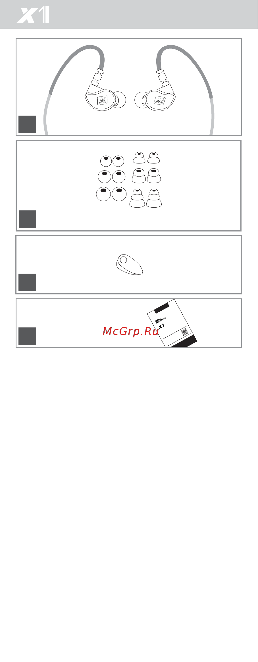 Mee Audio X1 Coral/White (X1-CRWT) [2/11] Package contents