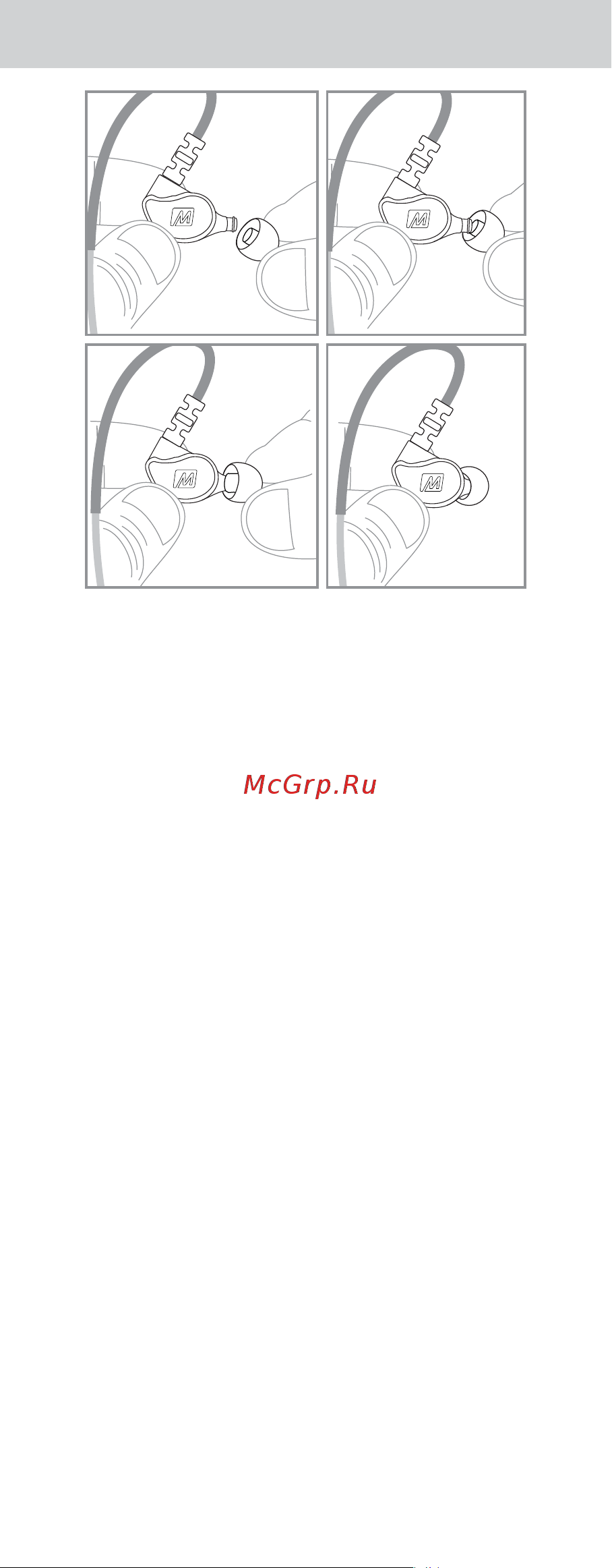 Mee Audio X1 Gray/Black (X1-GYBK) [3/11] Step 1 selecting eartips