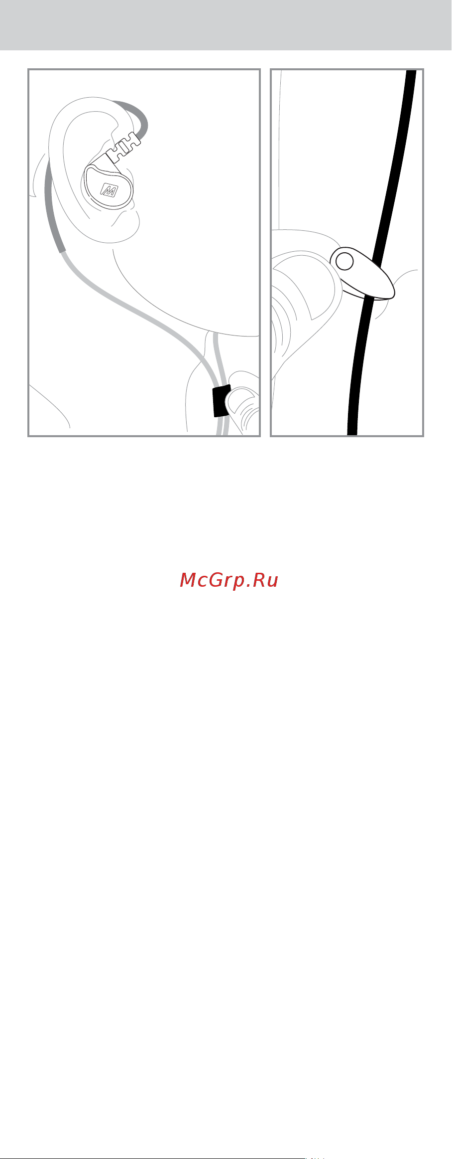 Mee Audio X1 Coral/White [6/11] Step 2 wearing the earphones cont