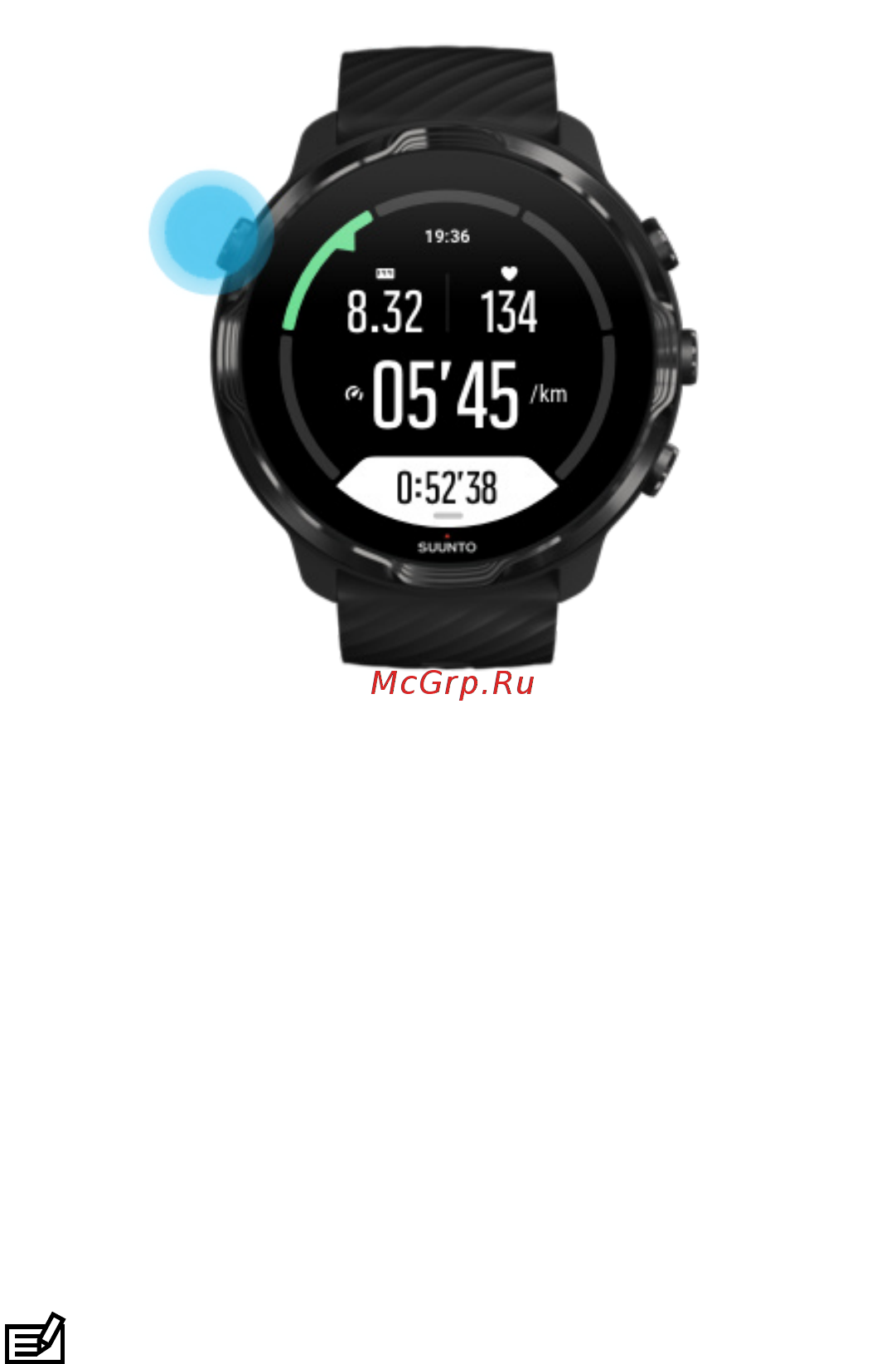 Suunto 7 Sandstone Rosegold (SS050381000) [105/176] Открытие других приложений в ходе тренировки