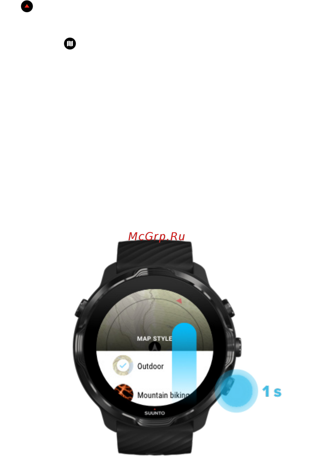 Suunto 7 Sandstone Rosegold (SS050381000) [134/176] Параметры карты