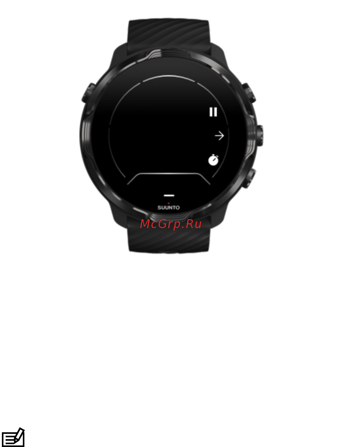Suunto 7 Sandstone Rosegold (SS050381000) [158/176] Сохранение режима низкого энергопотребления