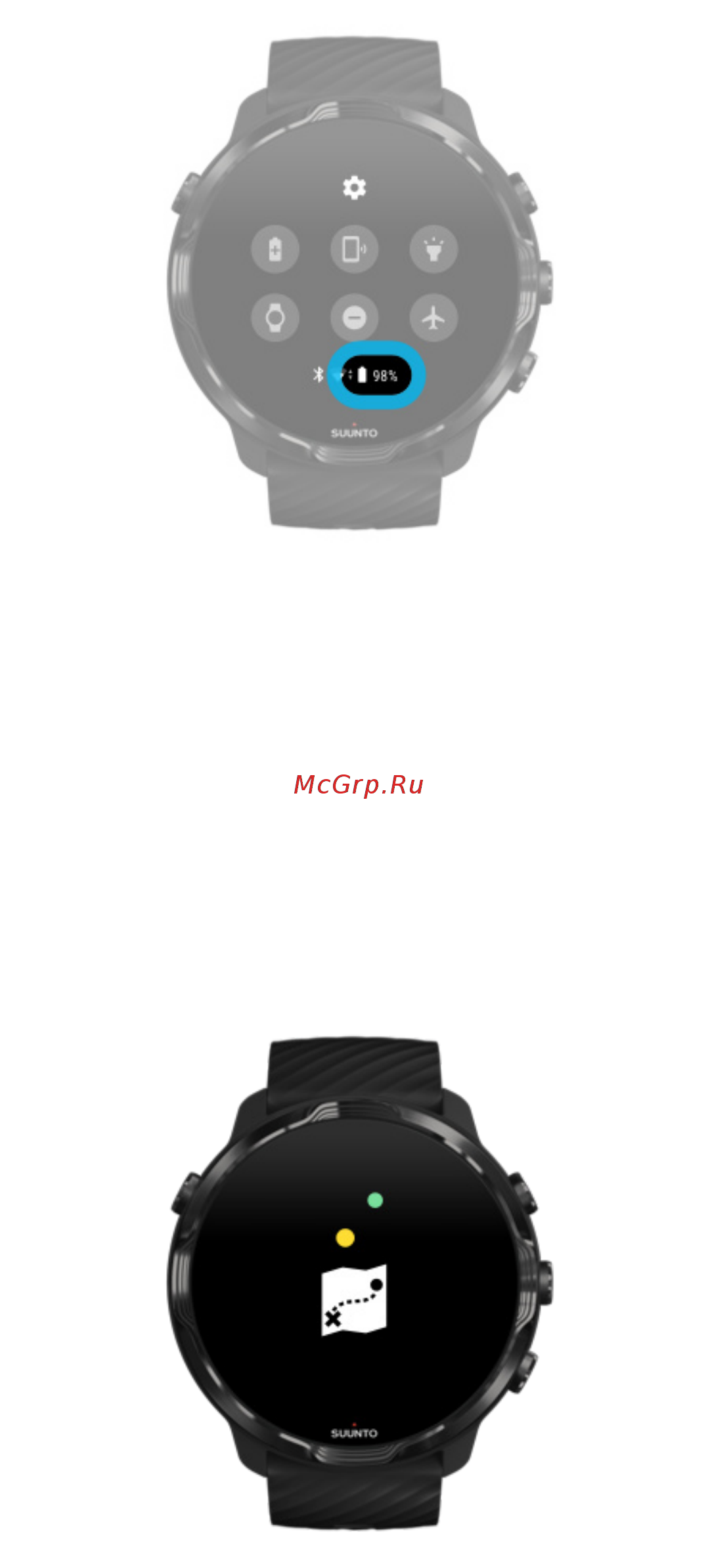 Suunto 7 Sandstone Rosegold (SS050381000) [17/176] Проверьте батарею