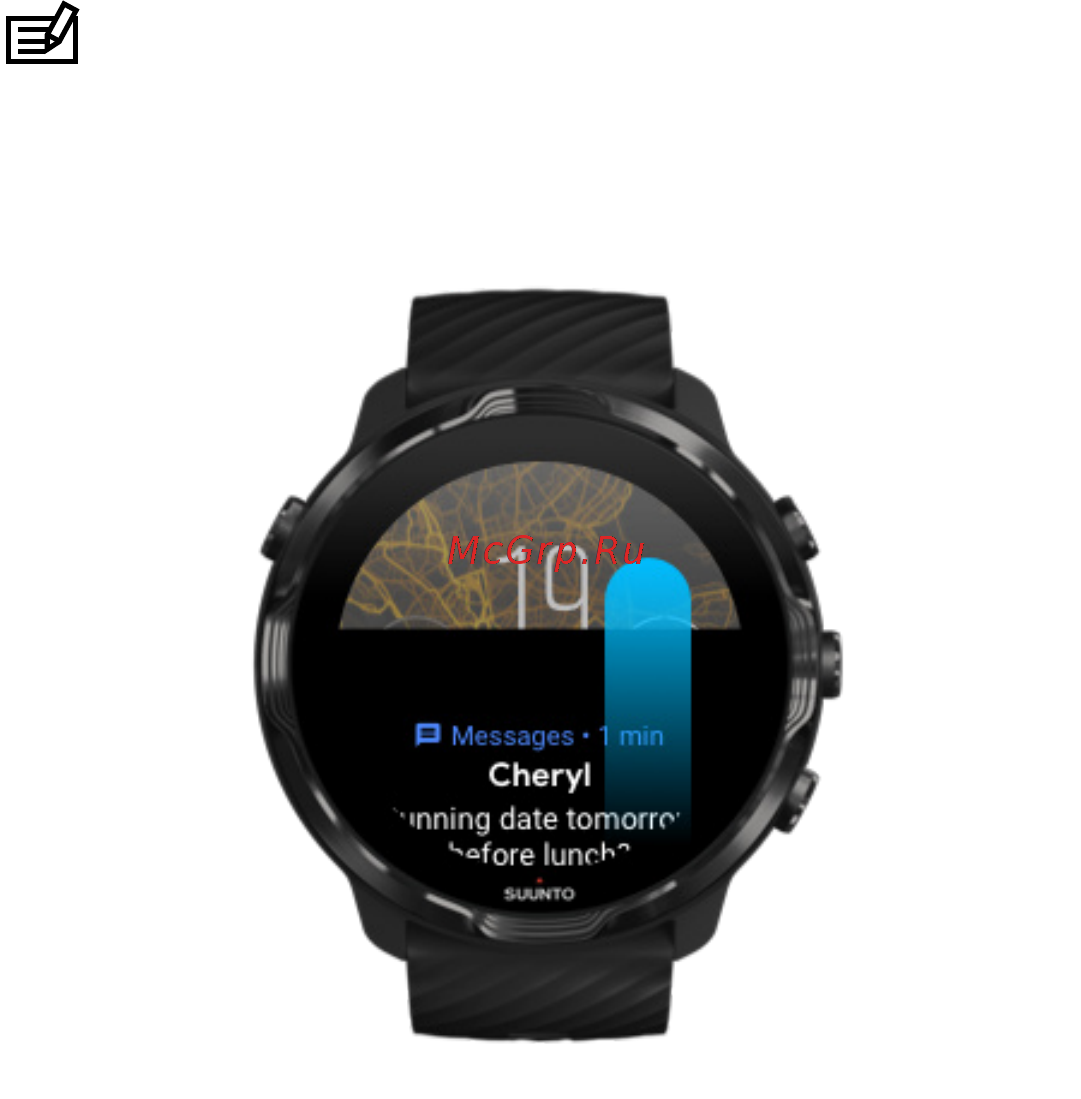 Suunto 7 Sandstone Rosegold (SS050381000) [21/176] Проведите вниз для быстрого доступа к часто используемым функциям и ярлыкам