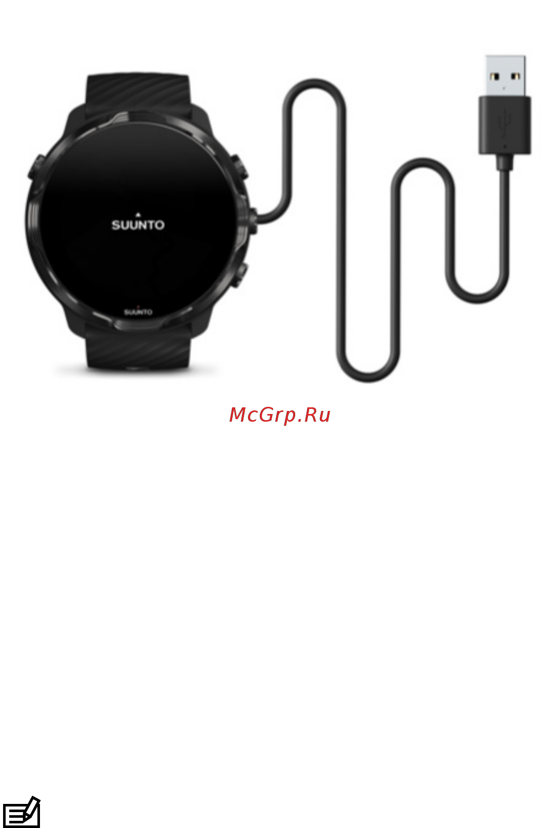 Suunto 7 Sandstone Rosegold (SS050381000) [8/176] Зарядка и включение