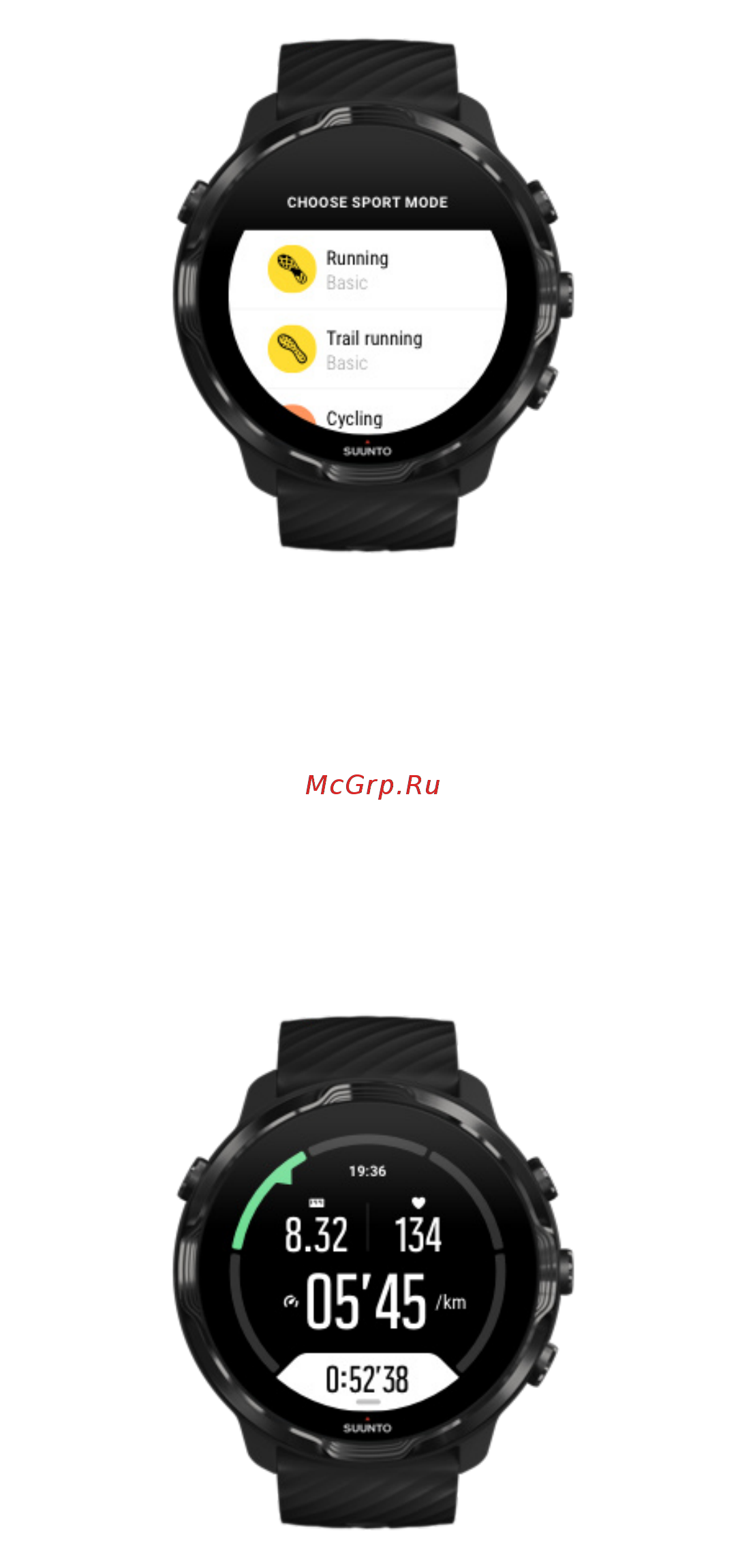 Suunto 7 Sandstone Rosegold (SS050381000) [83/176] Спортивные режимы