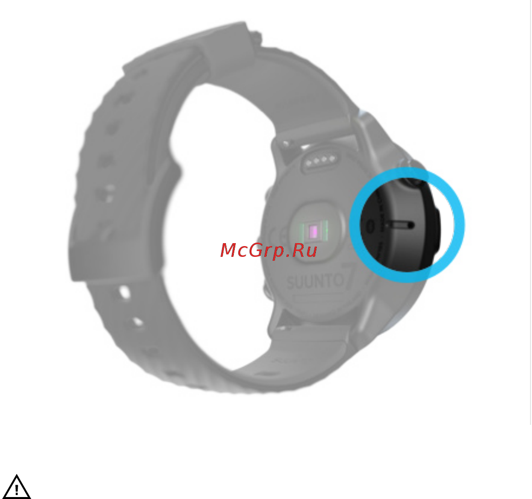 Suunto 7 Sandstone Rosegold (SS050381000) [98/176] До начала работы