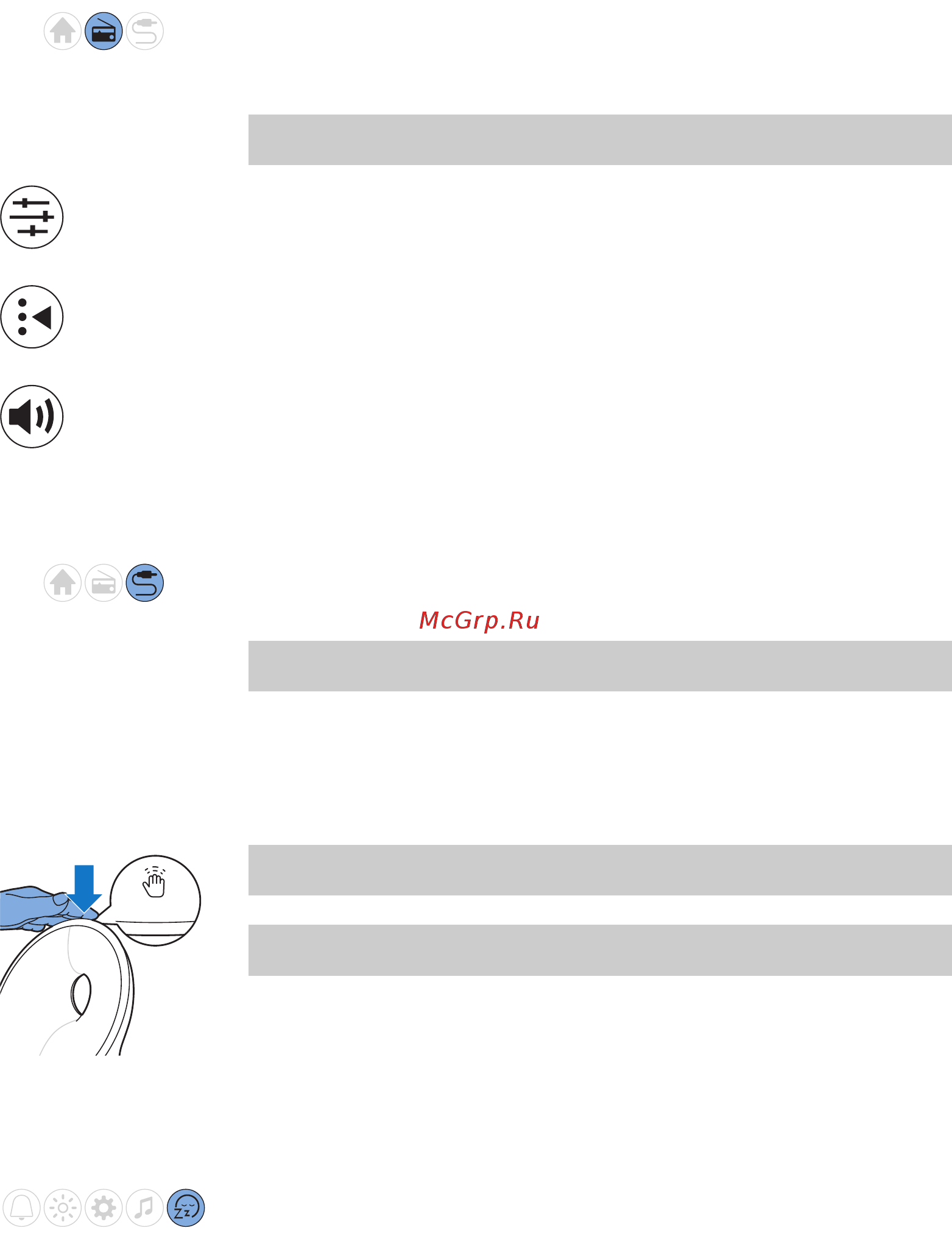 Philips HF3650/70 SmartSleep Sleep & Wake-up Light [14/58] Music via auxiliary aux inlet