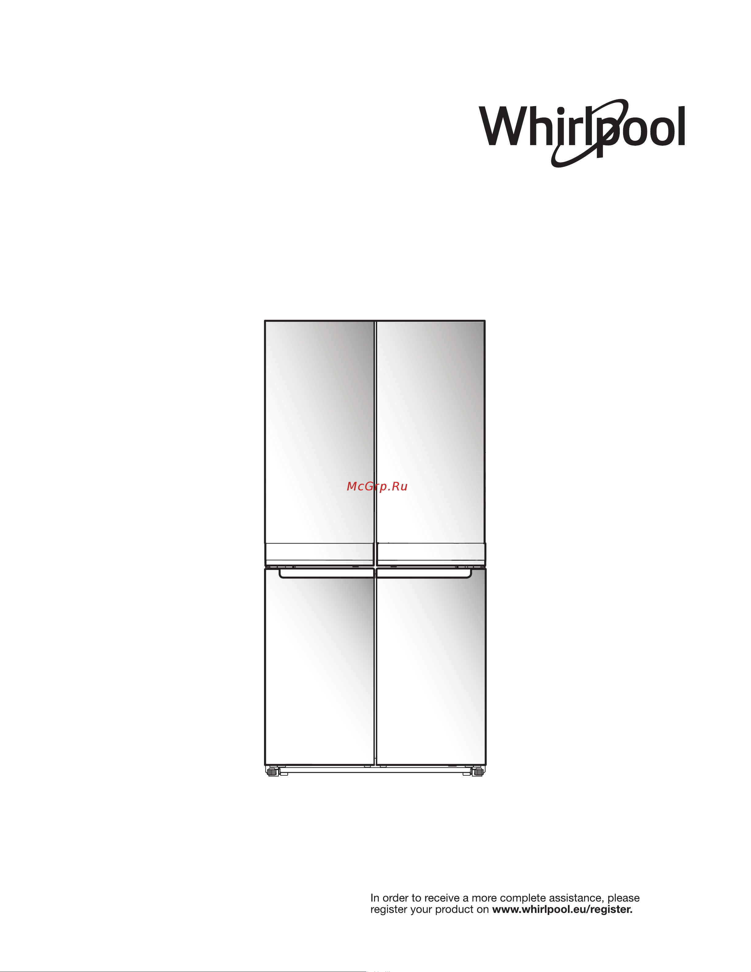 Whirlpool WQ9 U1GX Инструкция по эксплуатации онлайн